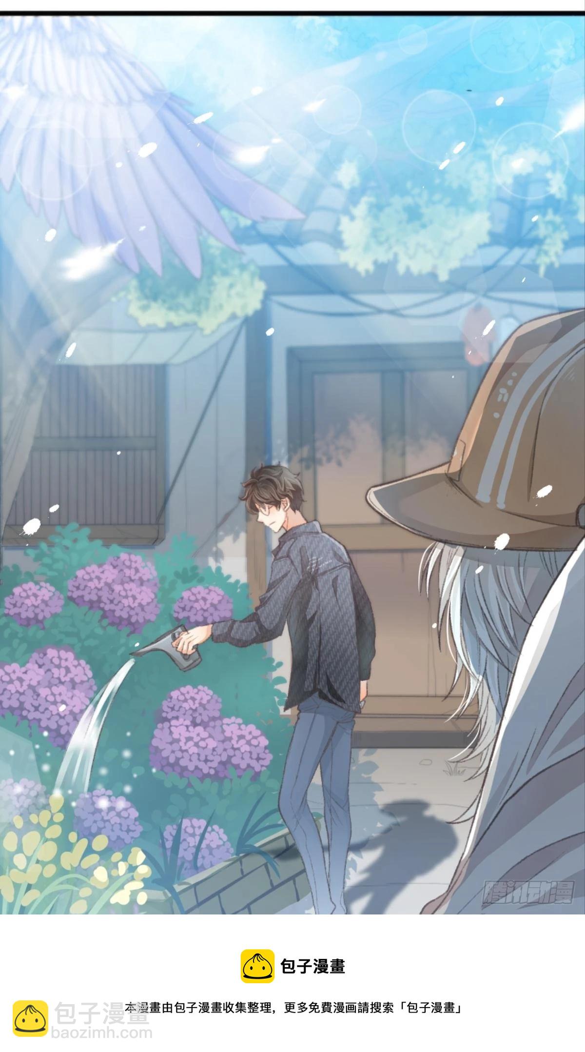 我喜欢的是你，从小就喜欢(1/2)-第32话