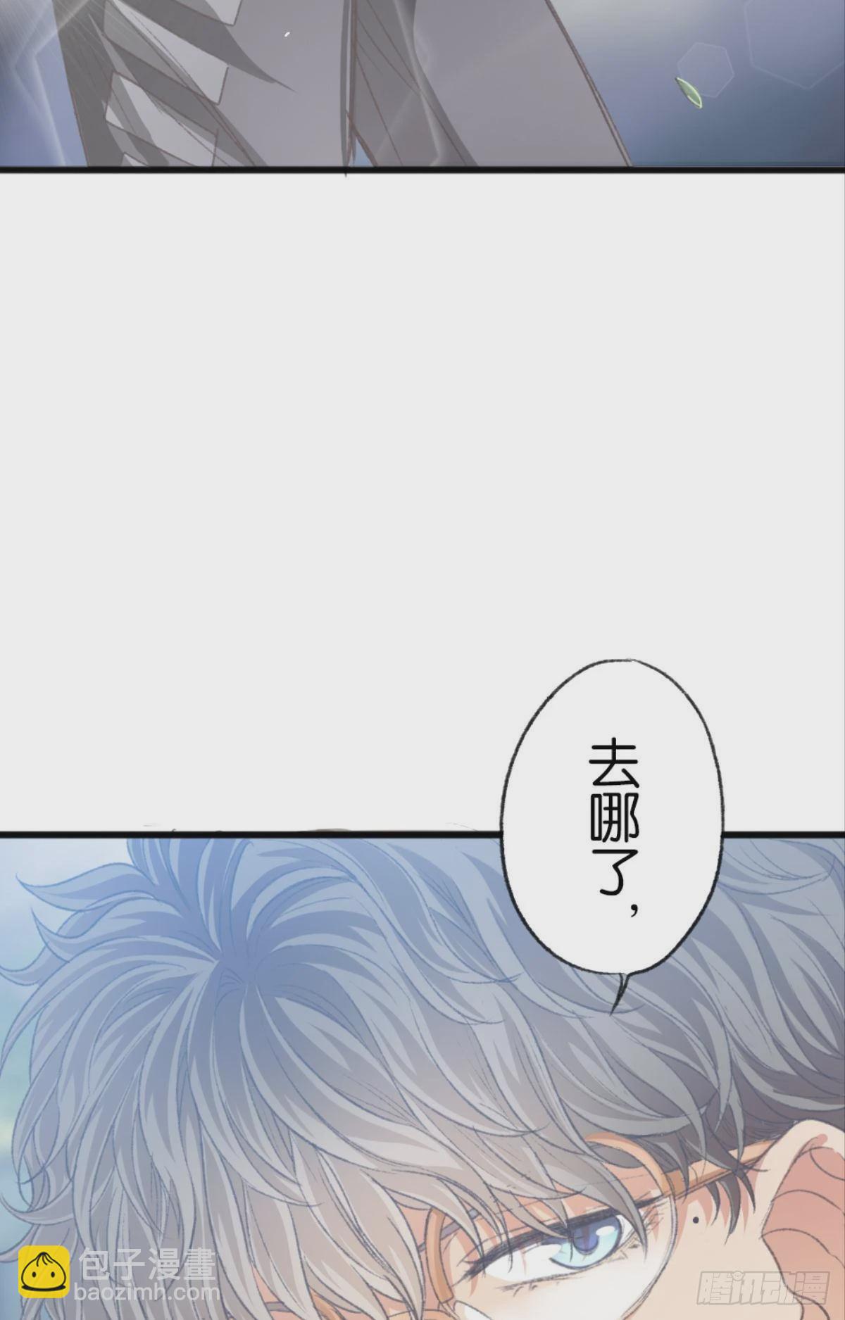 我喜欢的是你，从小就喜欢(1/2)-第32话
