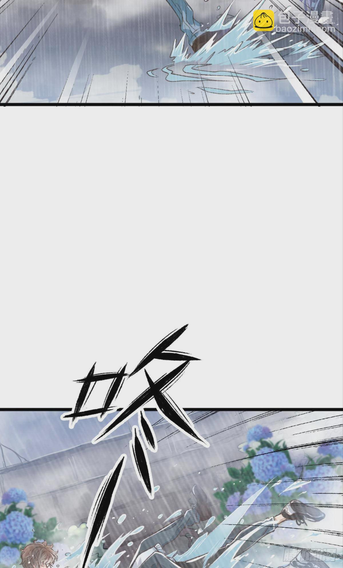 哥，你喜欢她吗？(1/2)-第34话