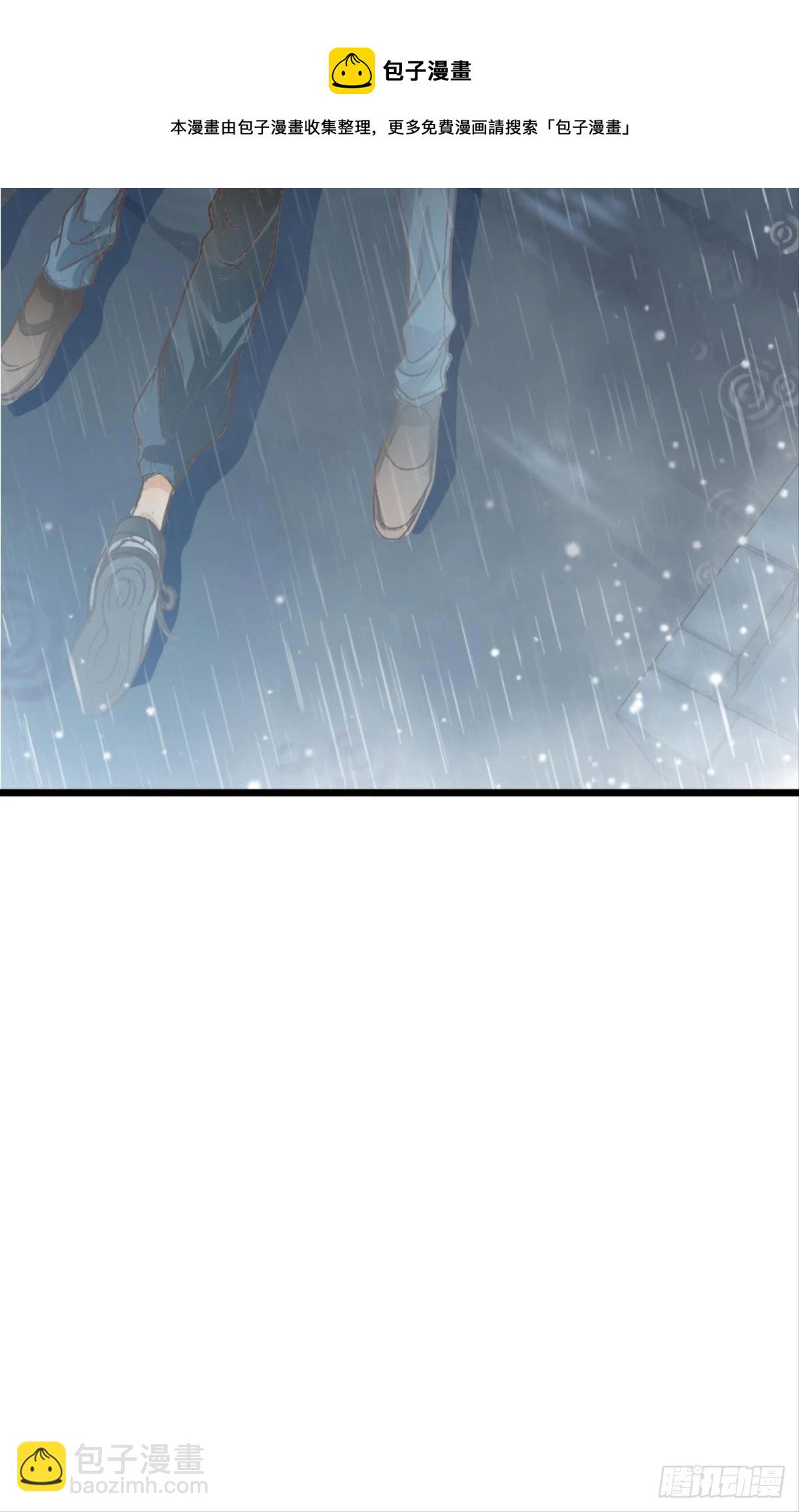 哥，你喜欢她吗？(1/2)-第34话
