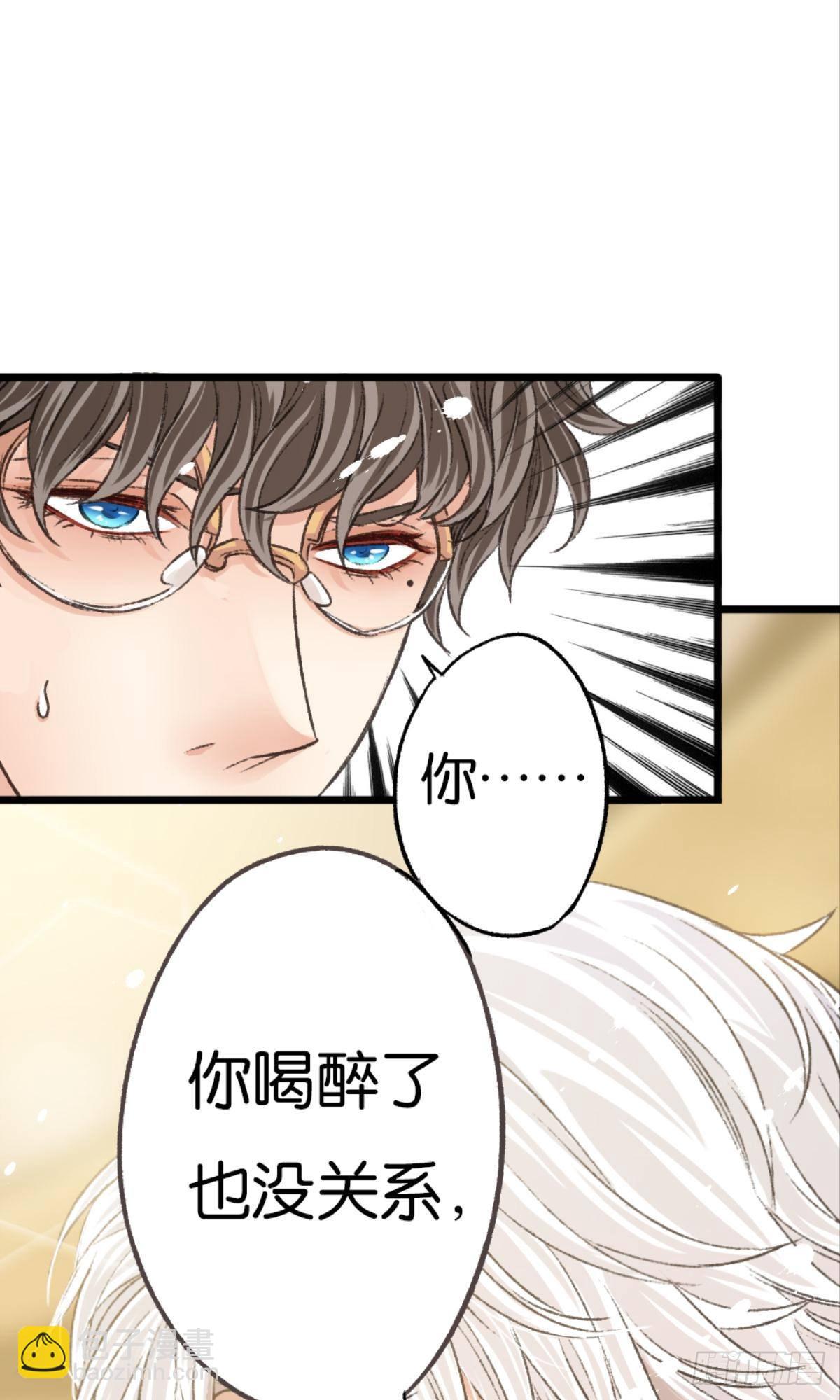 可是谢准你已经不是谢小猫了(1/2)-第38话