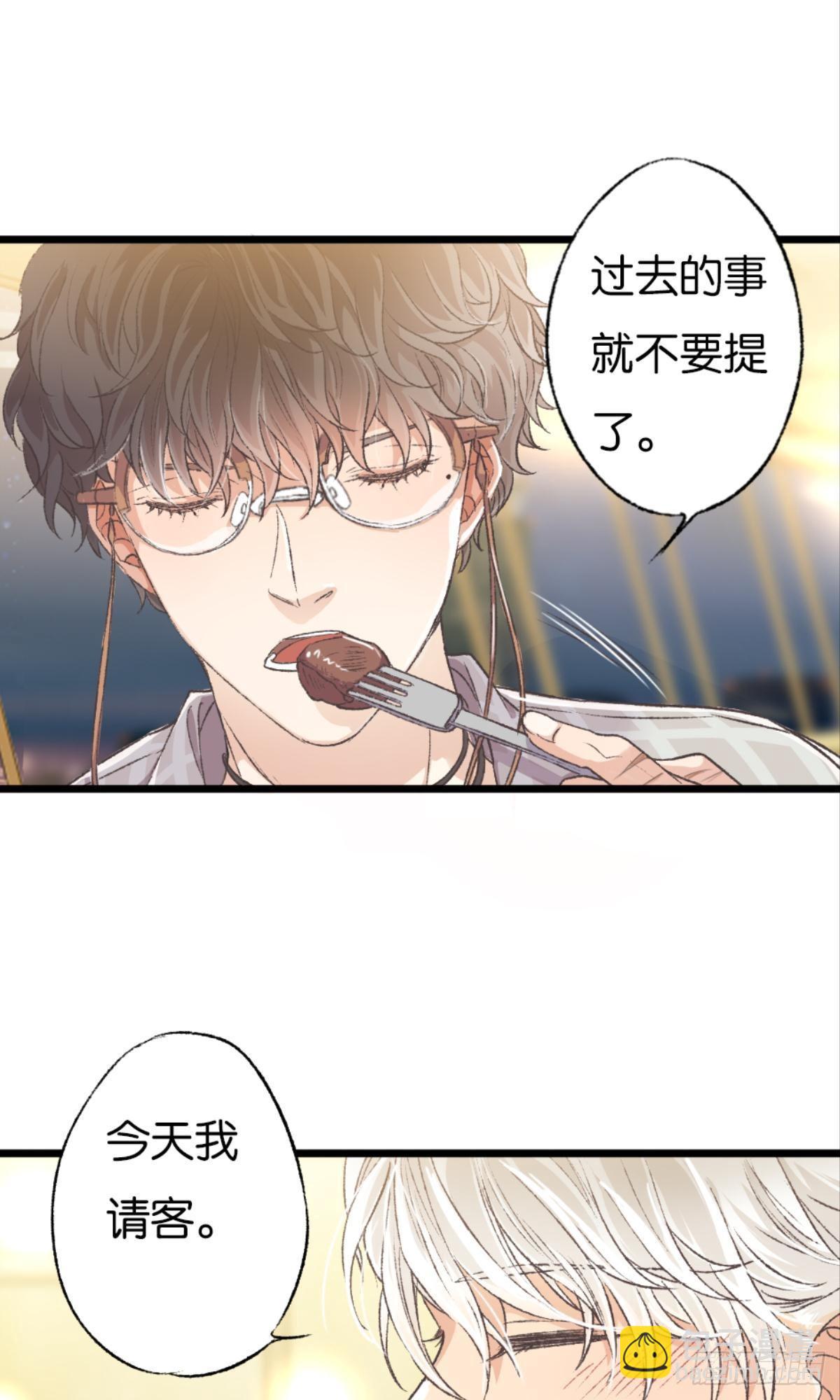 可是谢准你已经不是谢小猫了(1/2)-第38话
