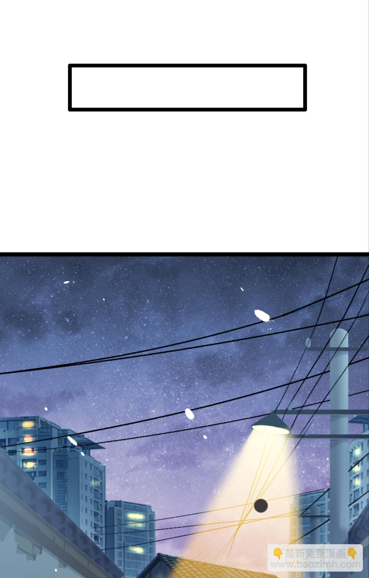 被囚禁前的24小时&hellip;&hellip;(1/2)-第48话