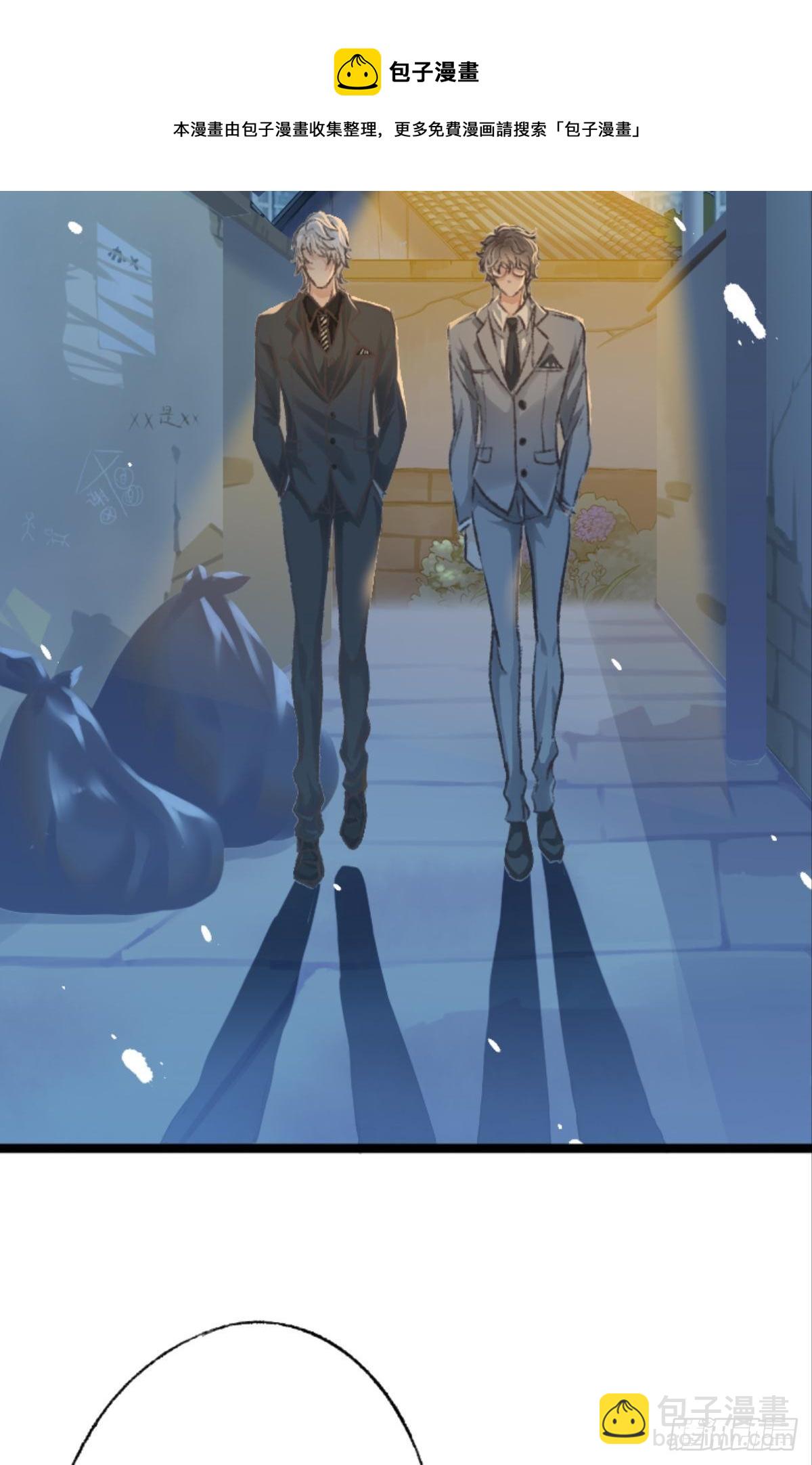 被囚禁前的24小时&hellip;&hellip;(1/2)-第48话