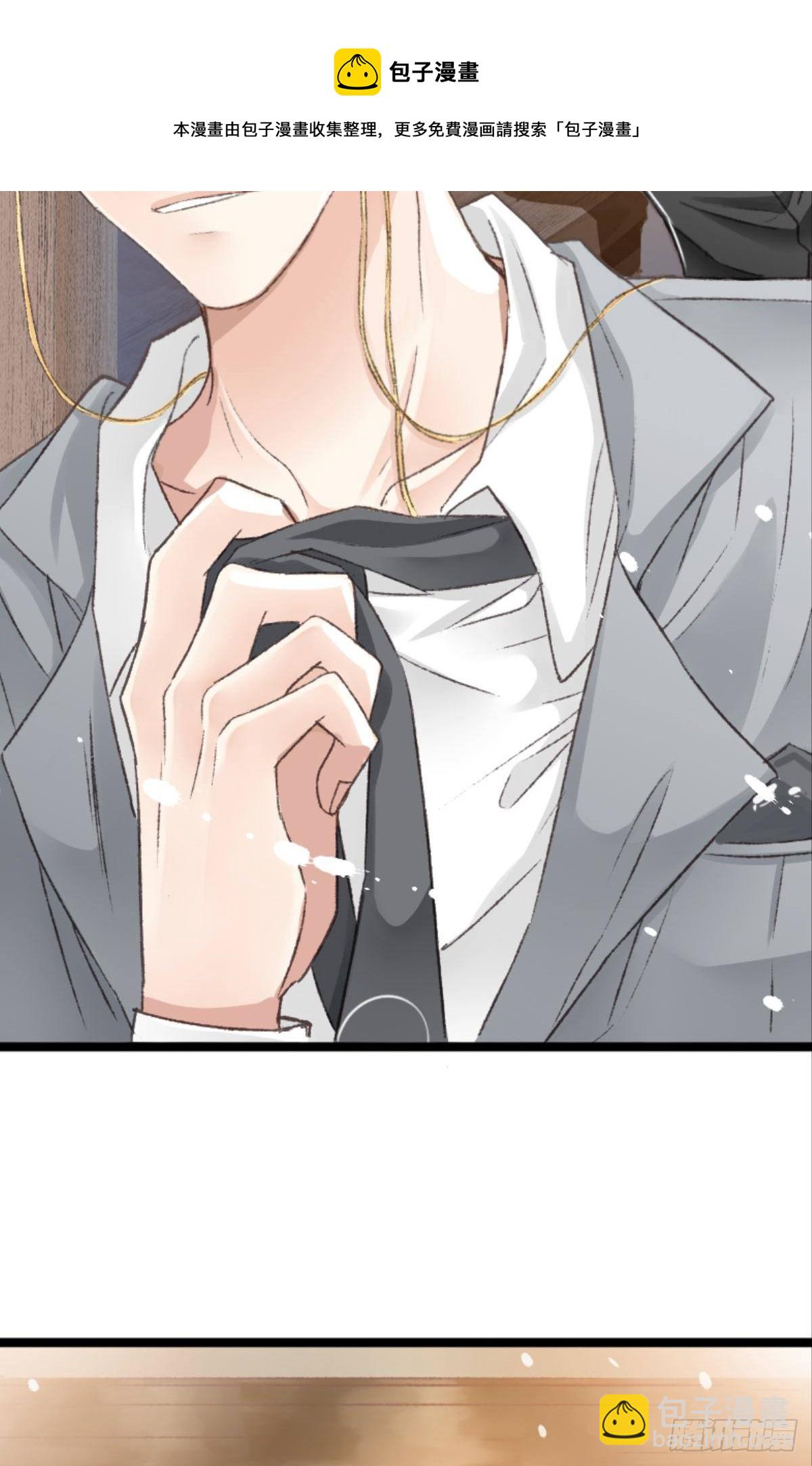 被囚禁前的24小时&hellip;&hellip;(1/2)-第48话