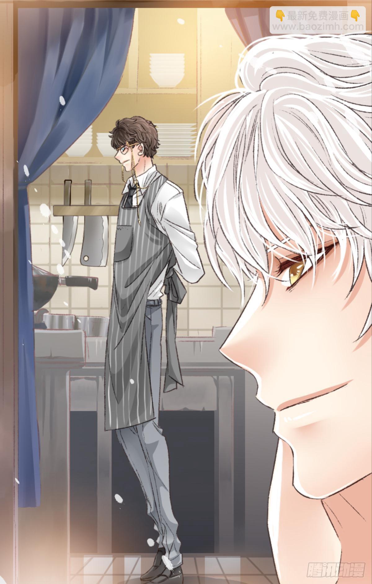 被囚禁前的24小时&hellip;&hellip;(1/2)-第48话