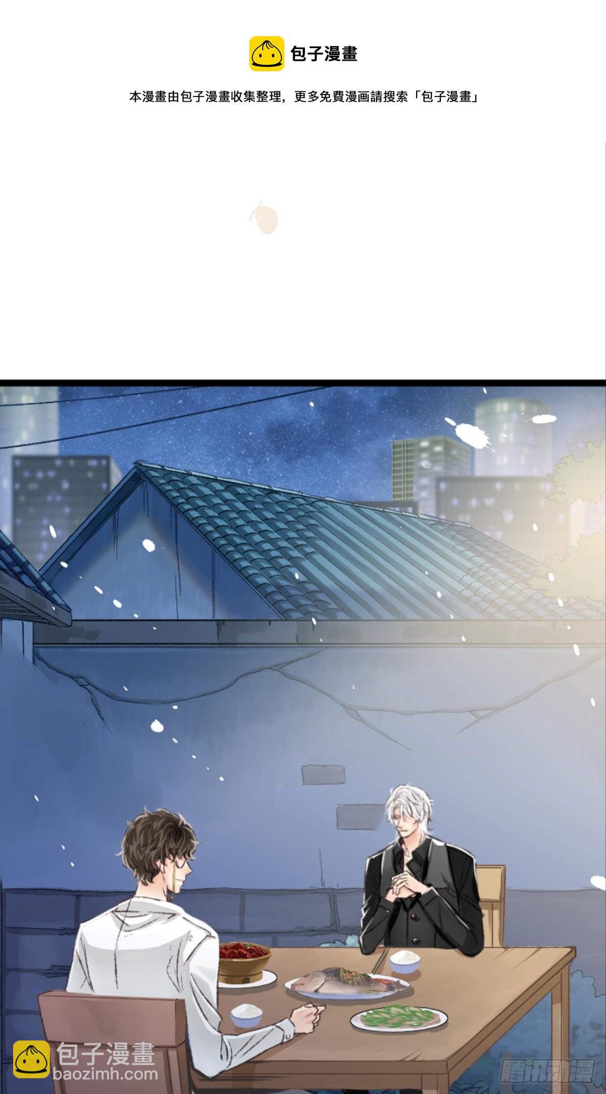 被囚禁前的24小时&hellip;&hellip;(1/2)-第48话