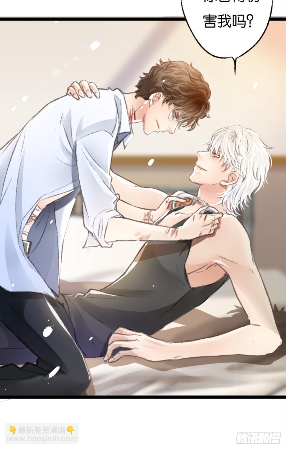 被囚禁前的24小时&hellip;&hellip;(1/2)-第48话