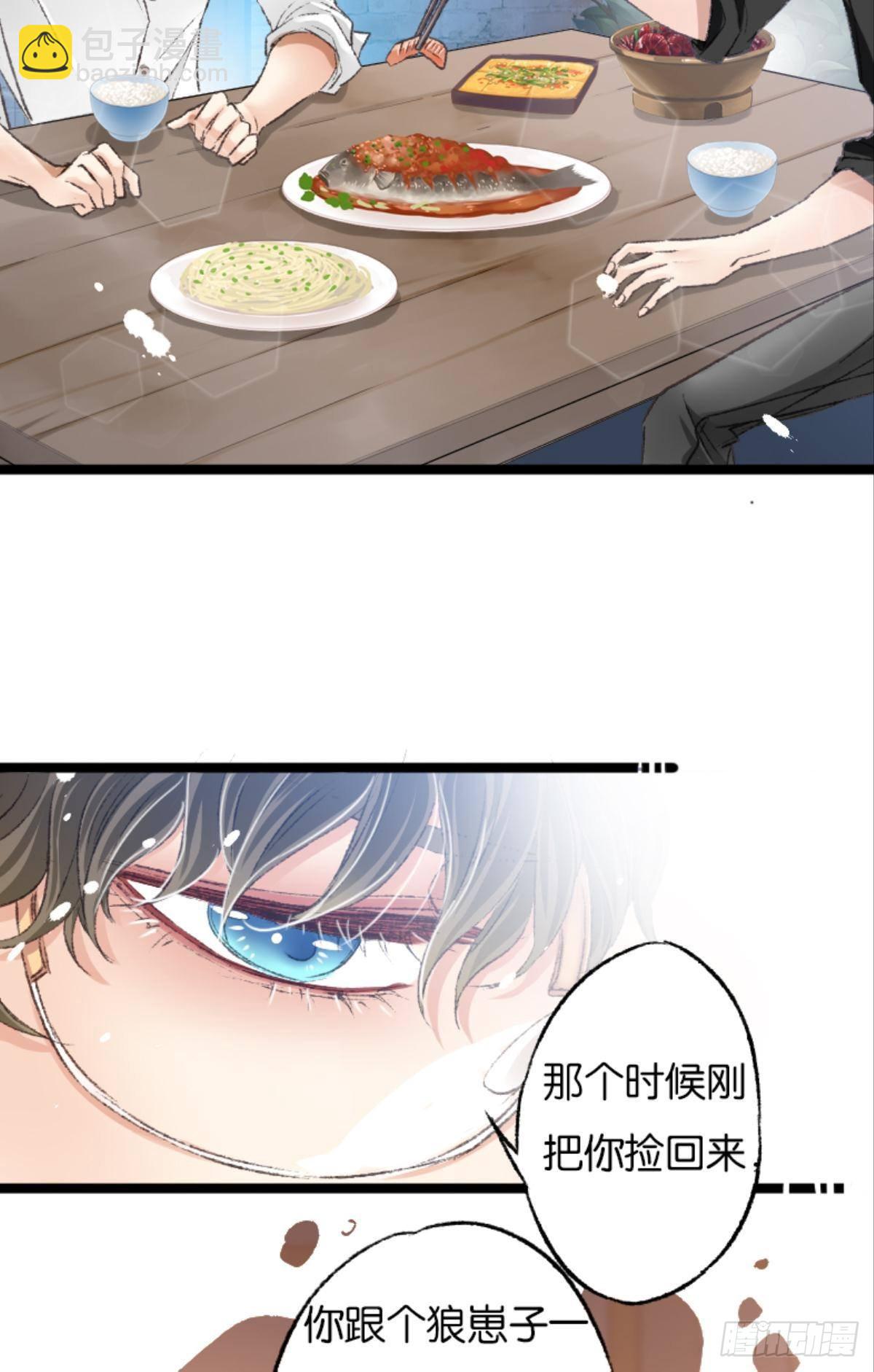 被囚禁前的24小时&hellip;&hellip;(1/2)-第48话