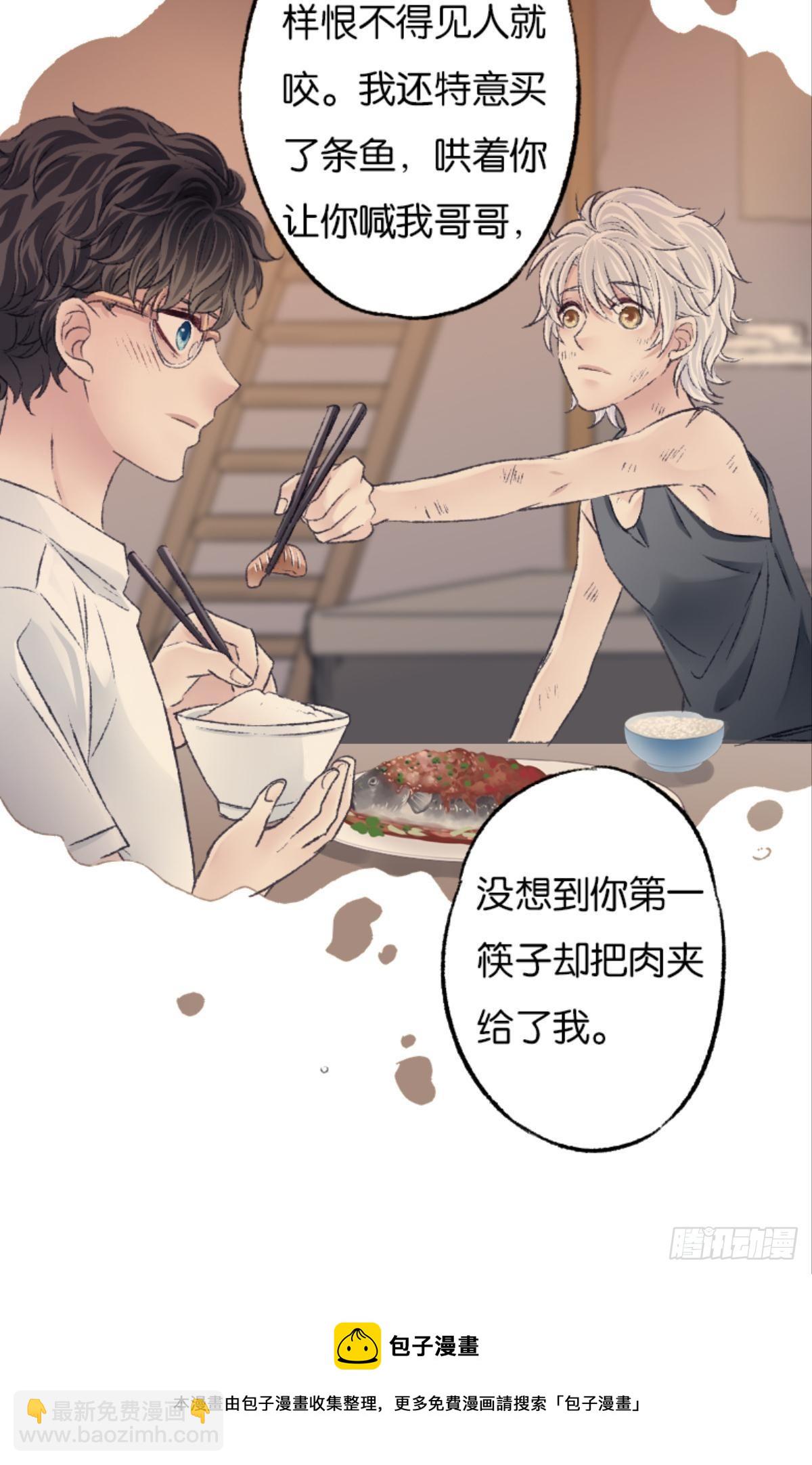 被囚禁前的24小时&hellip;&hellip;(1/2)-第48话
