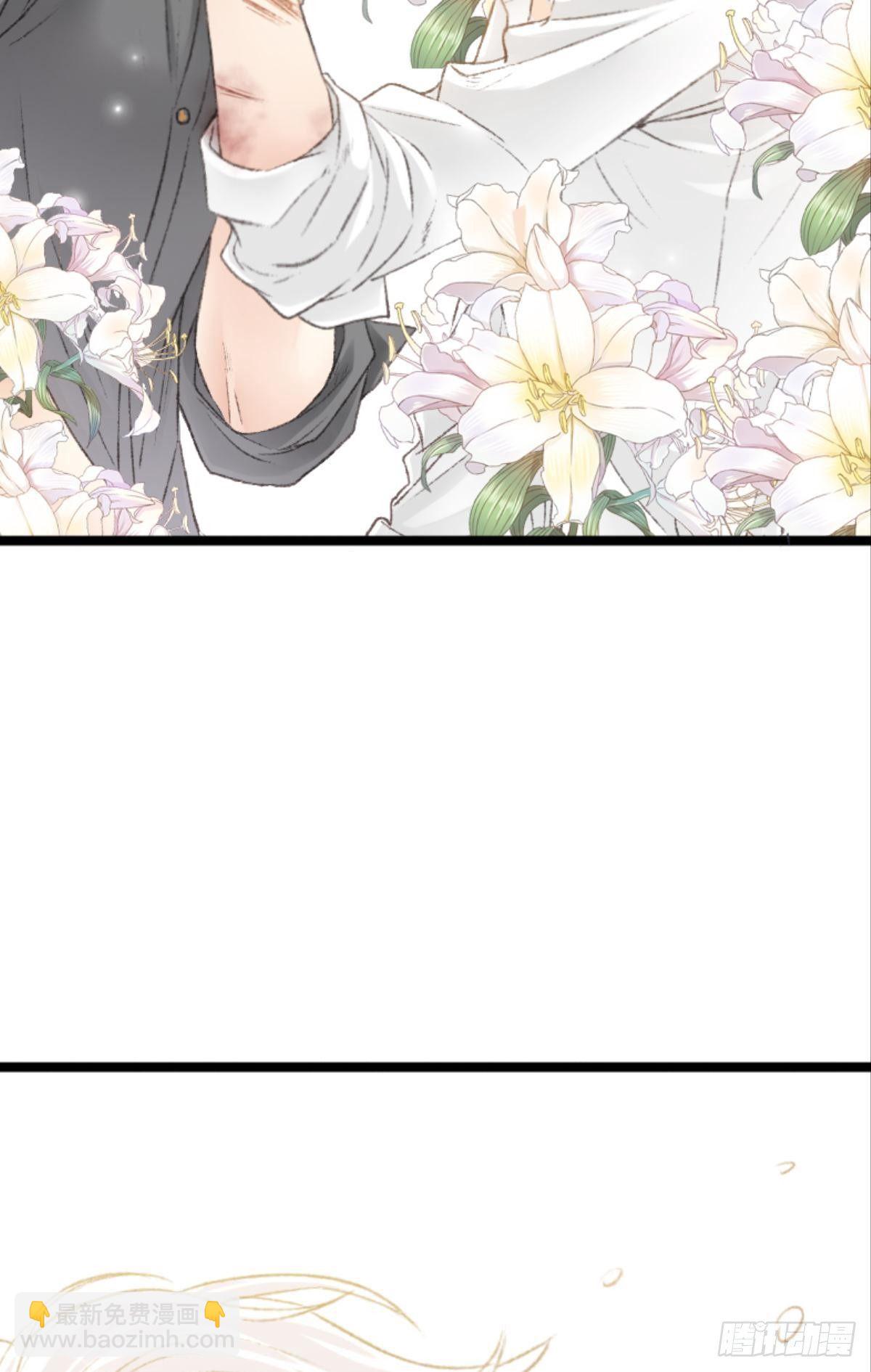 哥哥被囚禁DAY2(1/2)-第50话