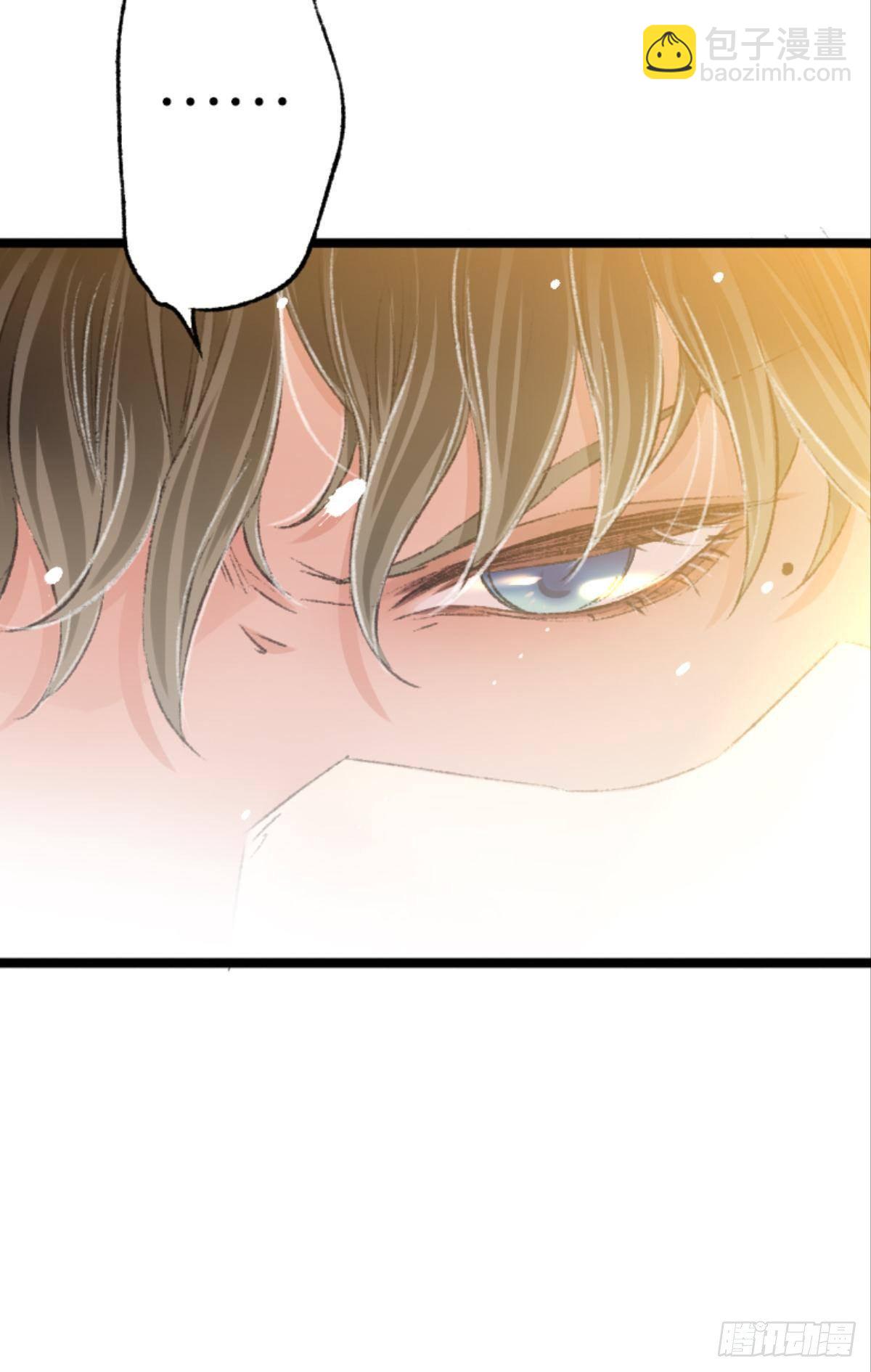 哥哥被囚禁DAY2(1/2)-第50话