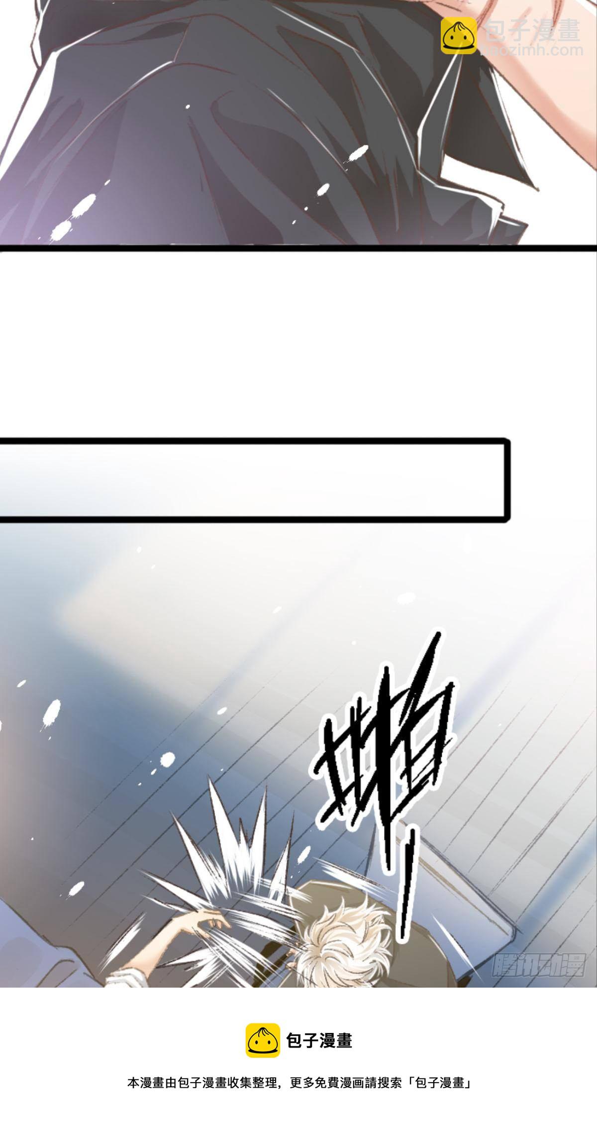 哥哥被囚禁DAY2(1/2)-第50话