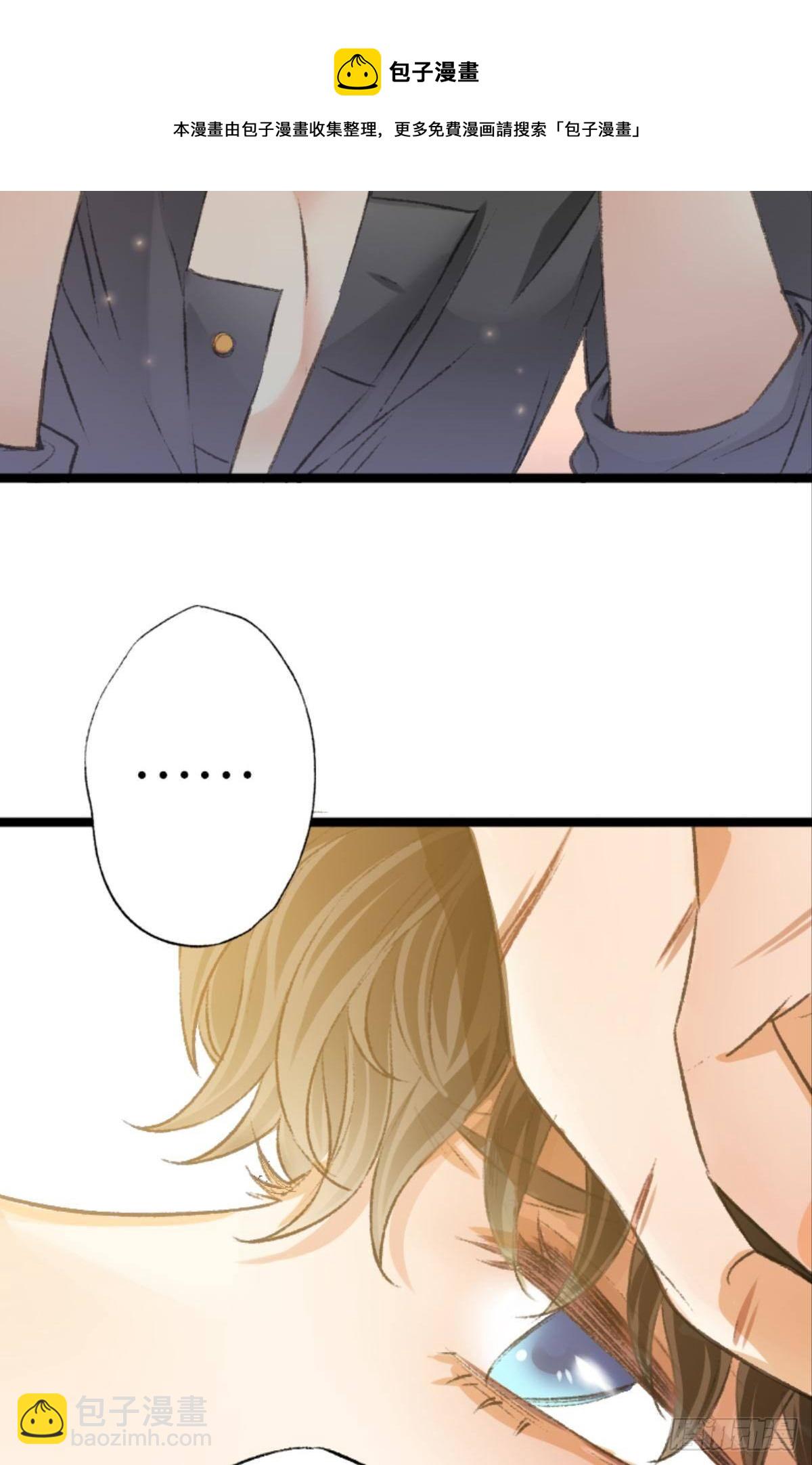哥哥被囚禁DAY2(1/2)-第50话