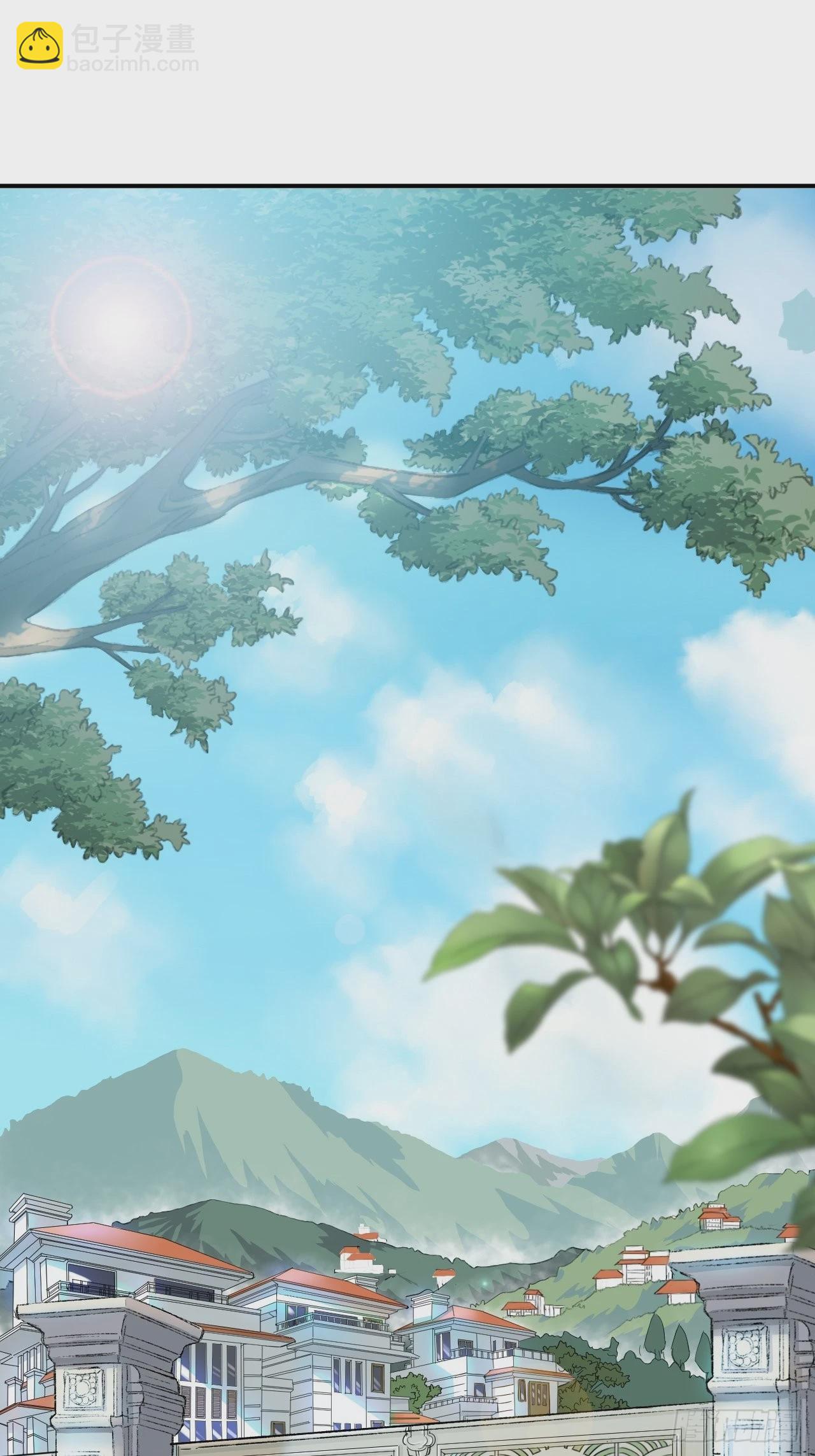 哥，你对我真好(1/2)-第6话