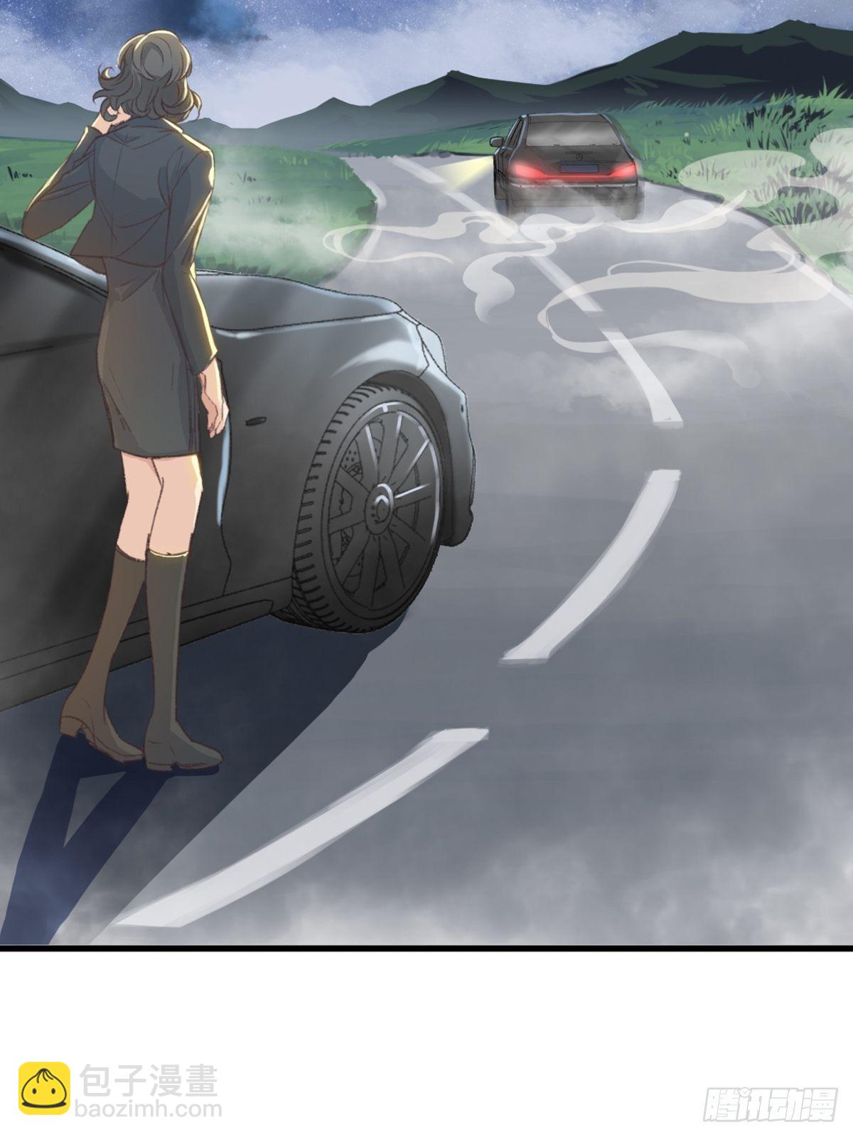 下次记得喜欢一个有良心的人(1/2)-第54话