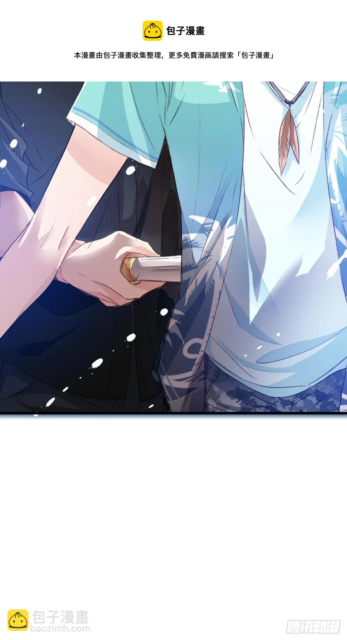 天堂还是地狱，我们一起去(1/2)-第56话