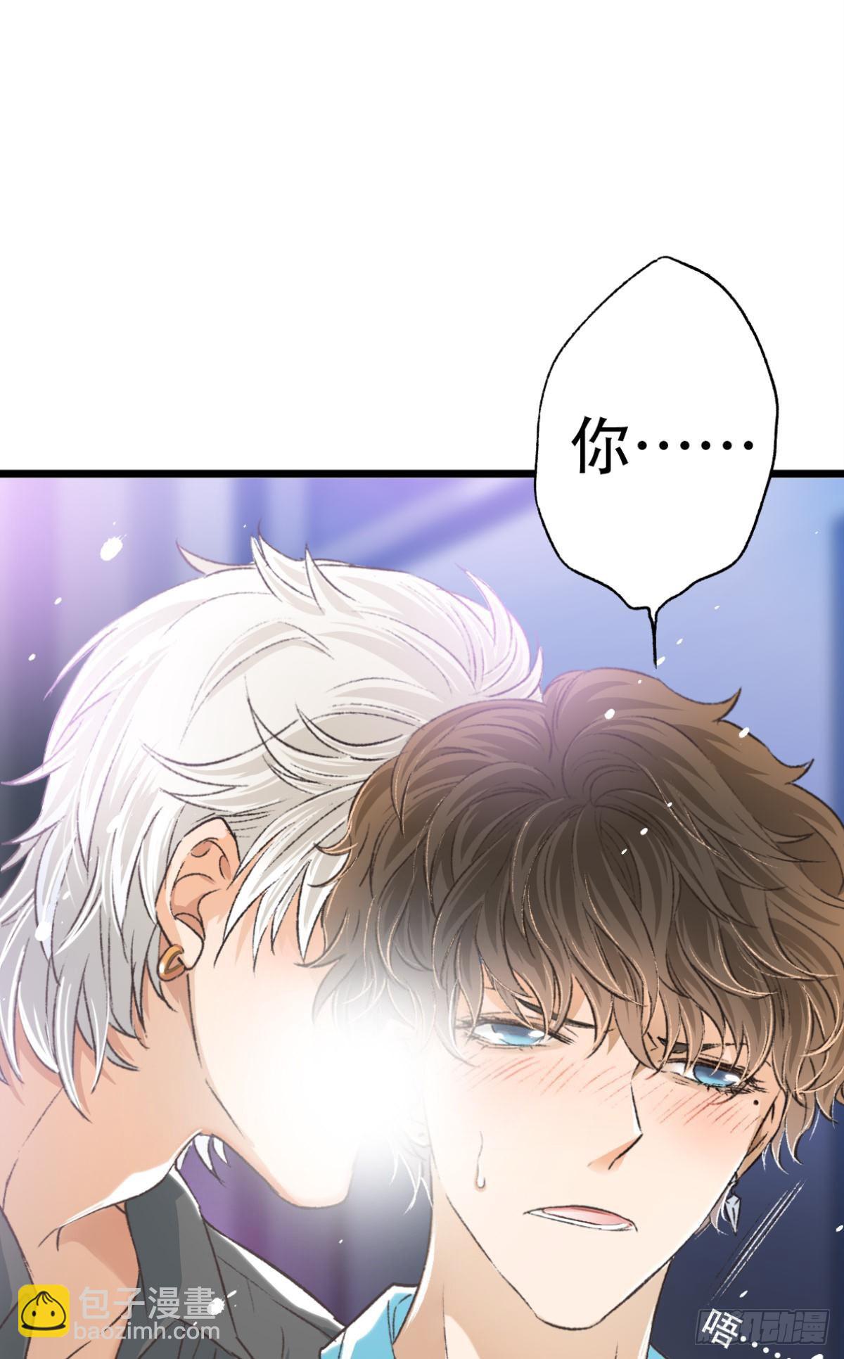 天堂还是地狱，我们一起去(1/2)-第56话