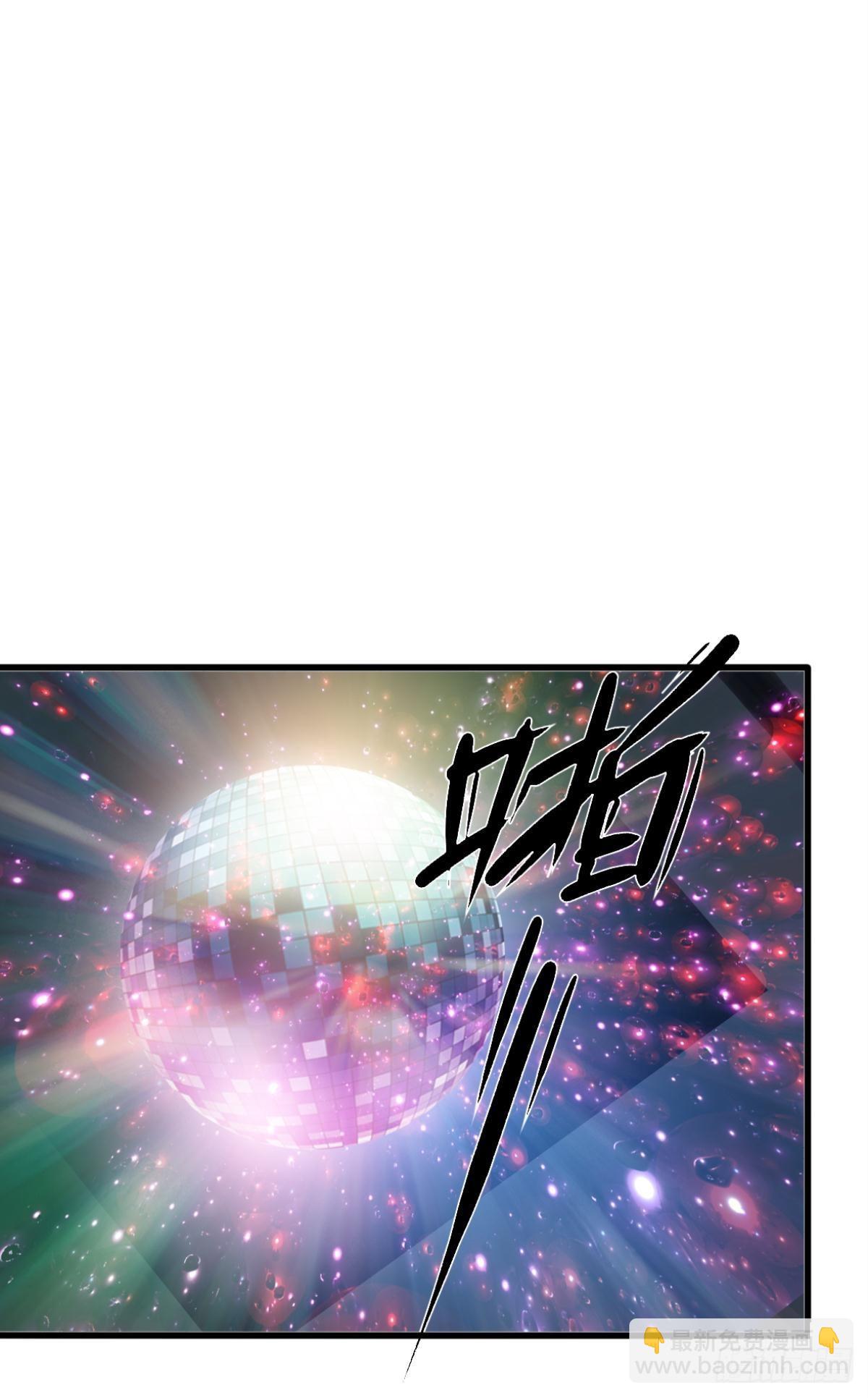 天堂还是地狱，我们一起去(1/2)-第56话