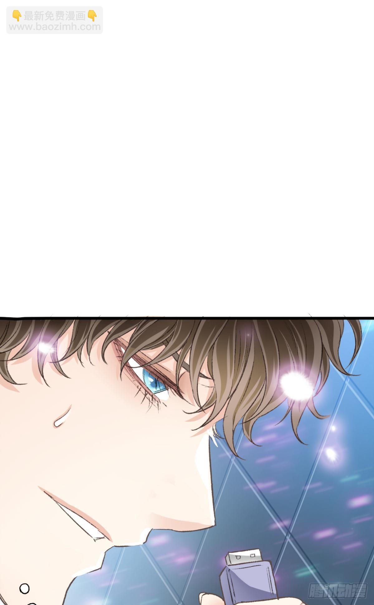 天堂还是地狱，我们一起去(1/2)-第56话