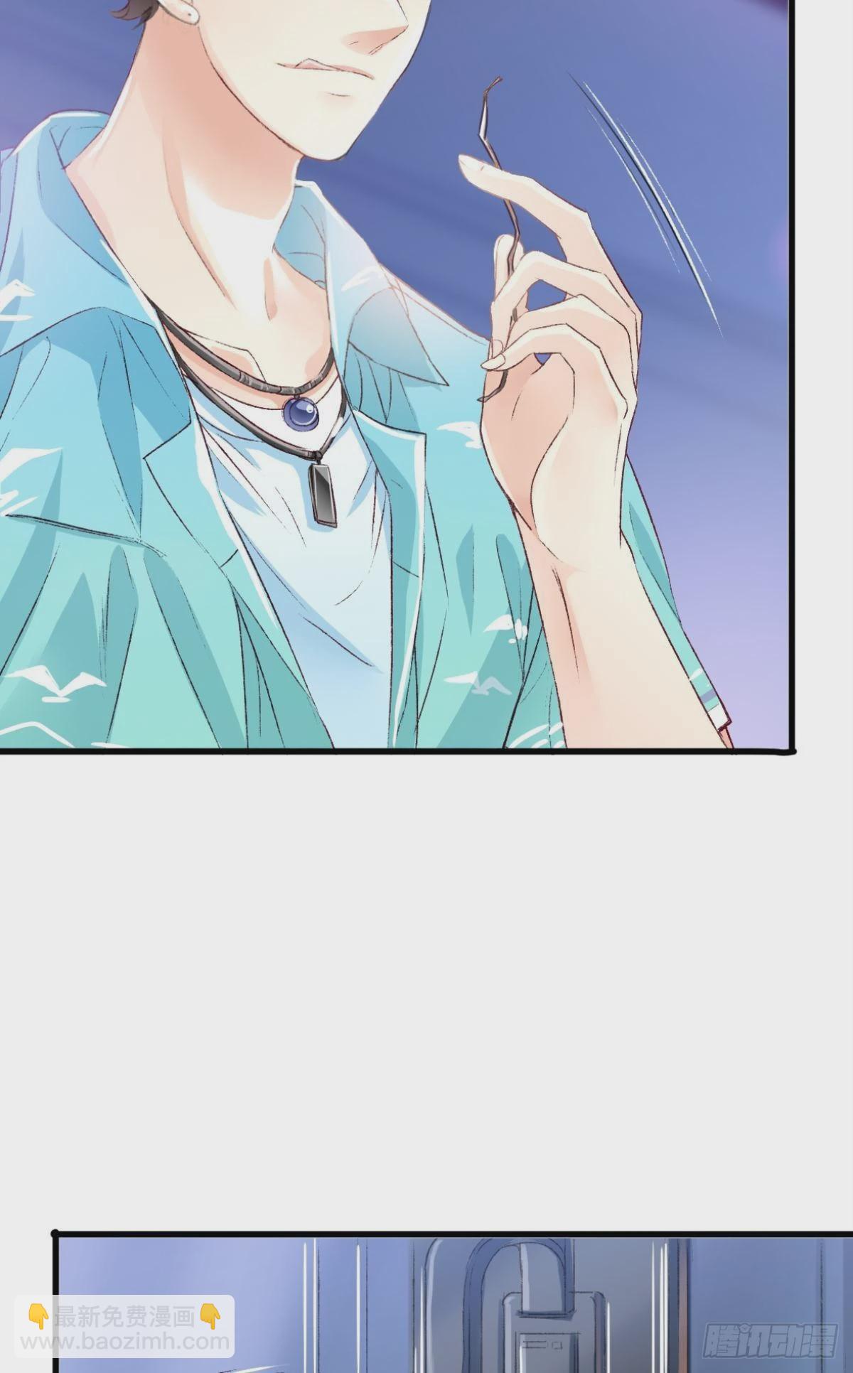 天堂还是地狱，我们一起去(1/2)-第56话