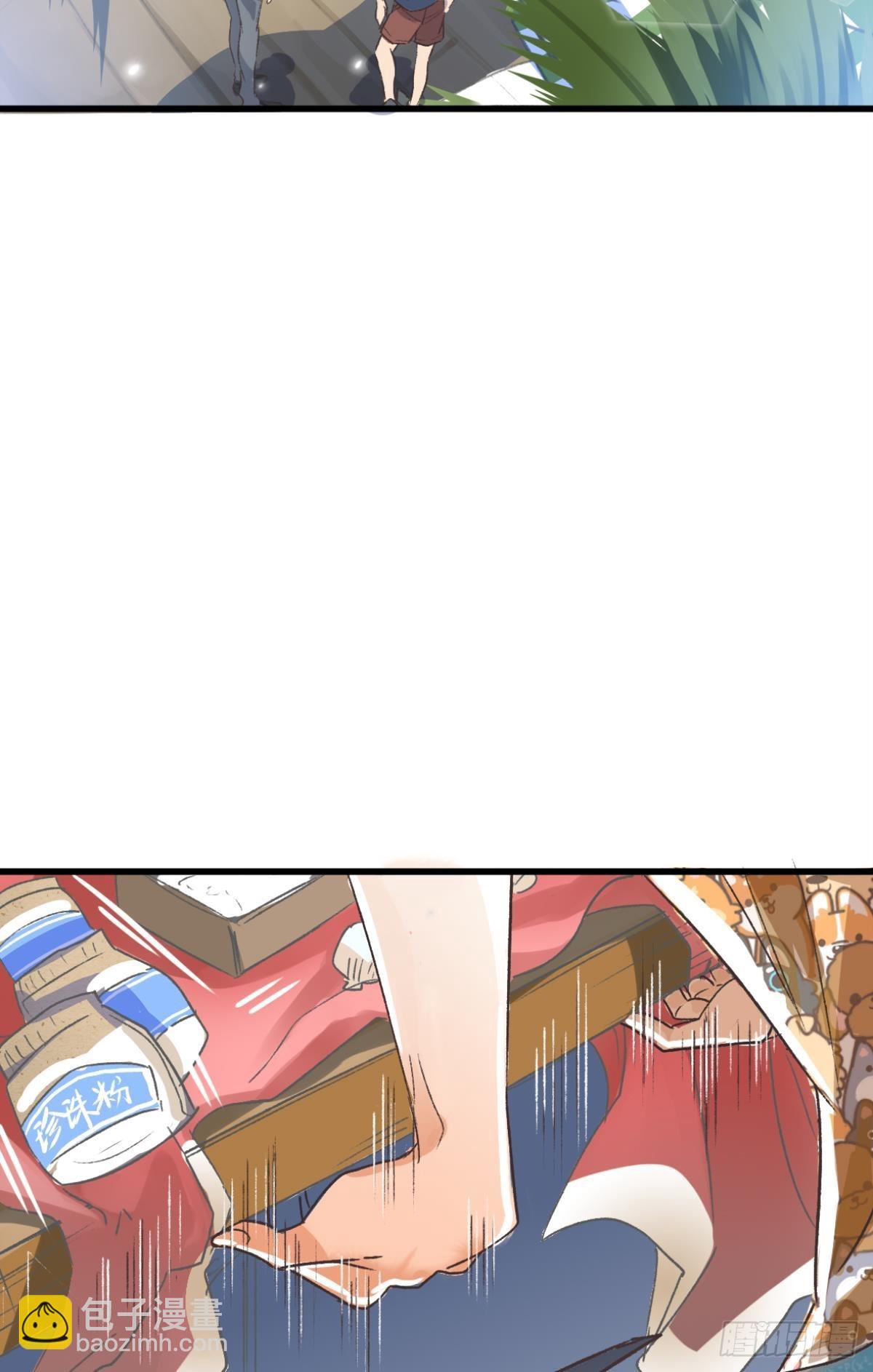 他是我弟弟，怎么可能出卖我？(1/2)-第58话