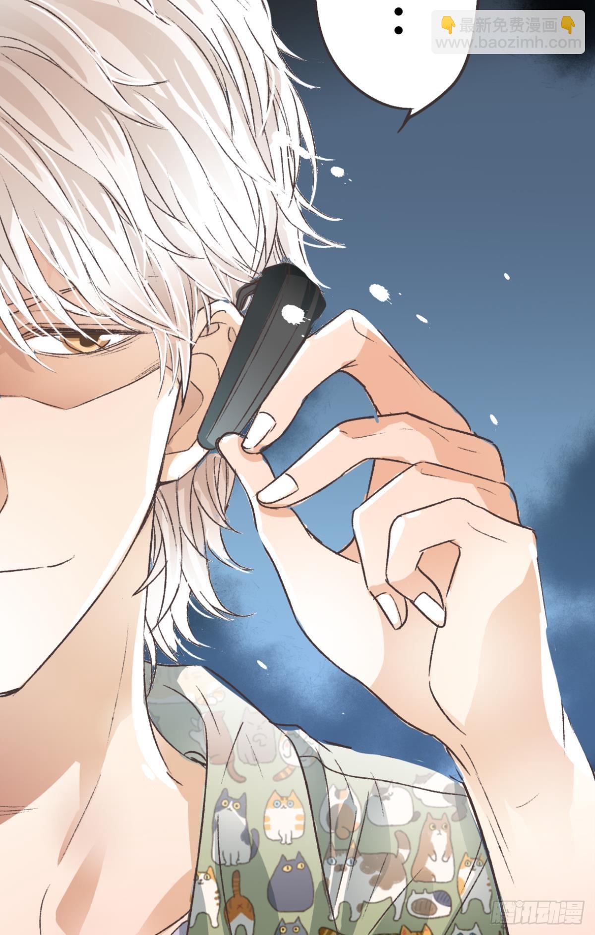 他是我弟弟，怎么可能出卖我？(1/2)-第58话