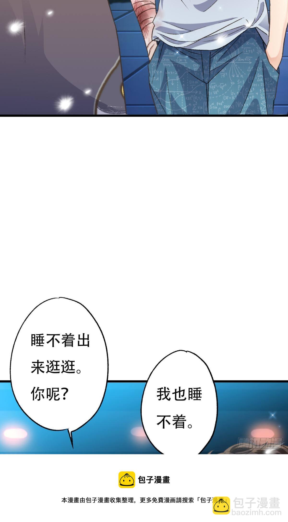 共犯(1/2)-第60话