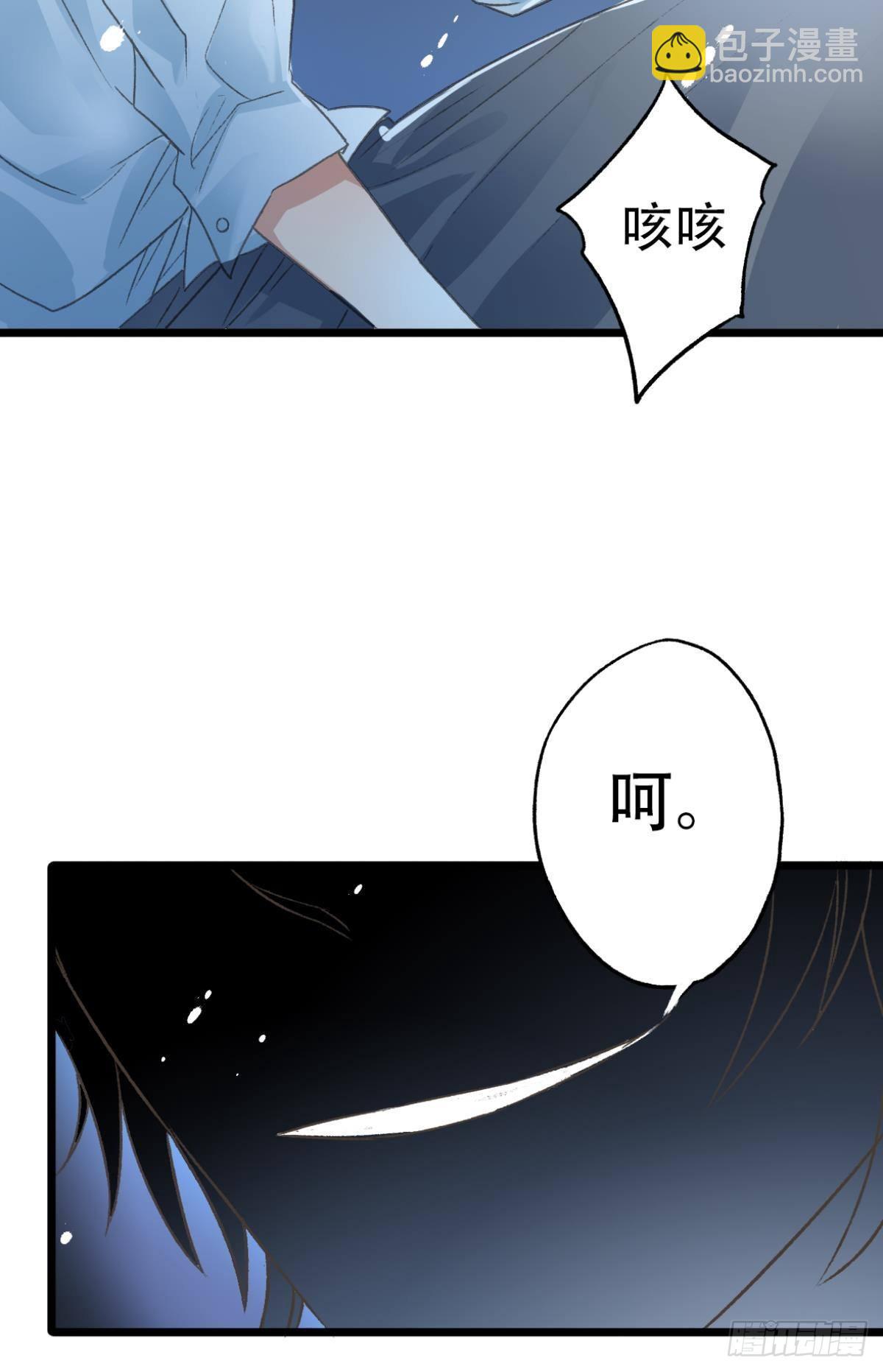 小猫死而复生？(1/2)-第64话