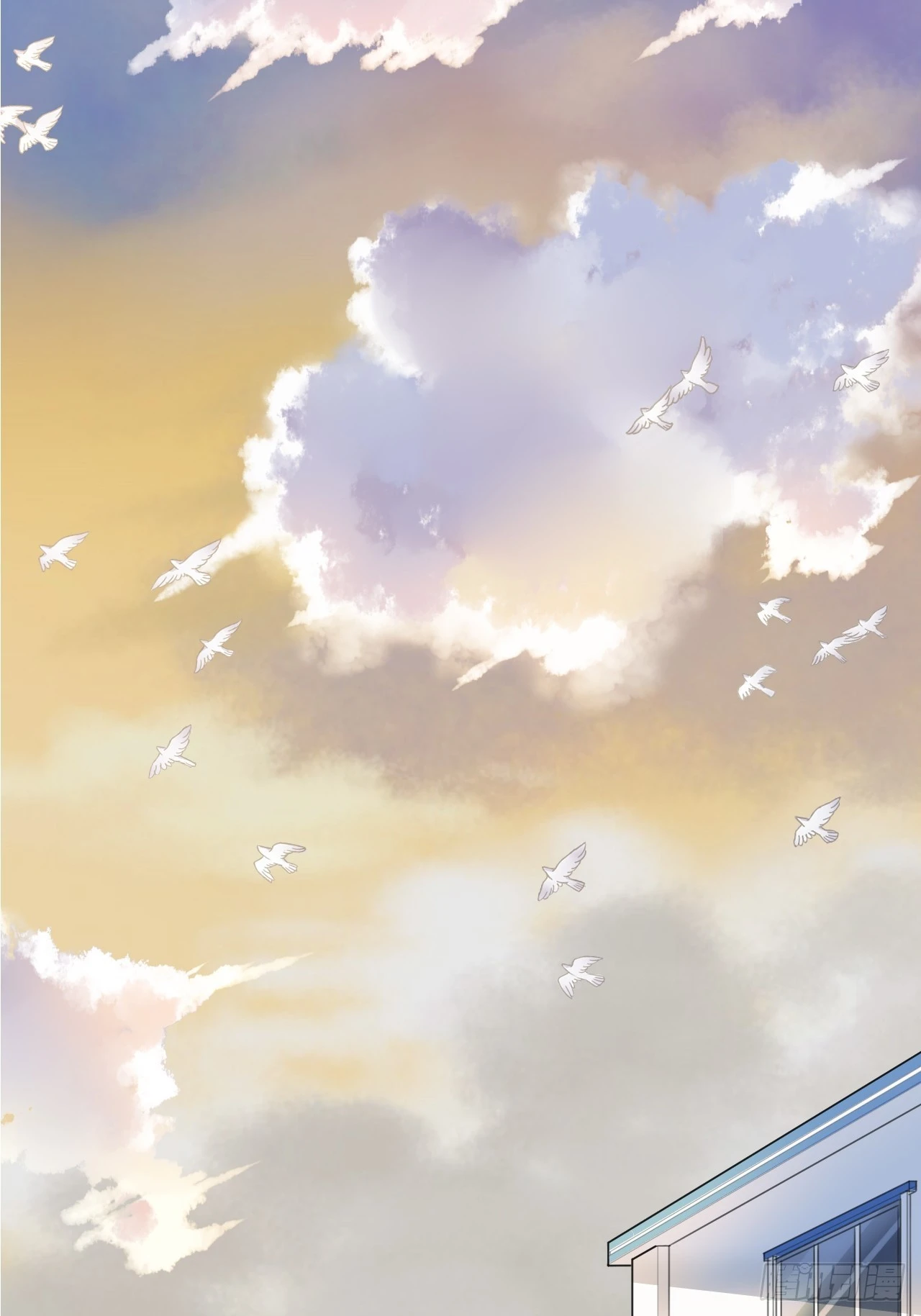 哥，我要一辈子对你好！(1/2)-第8话