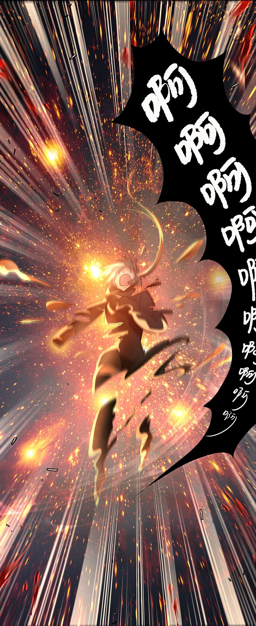12 魔气失控-第14话