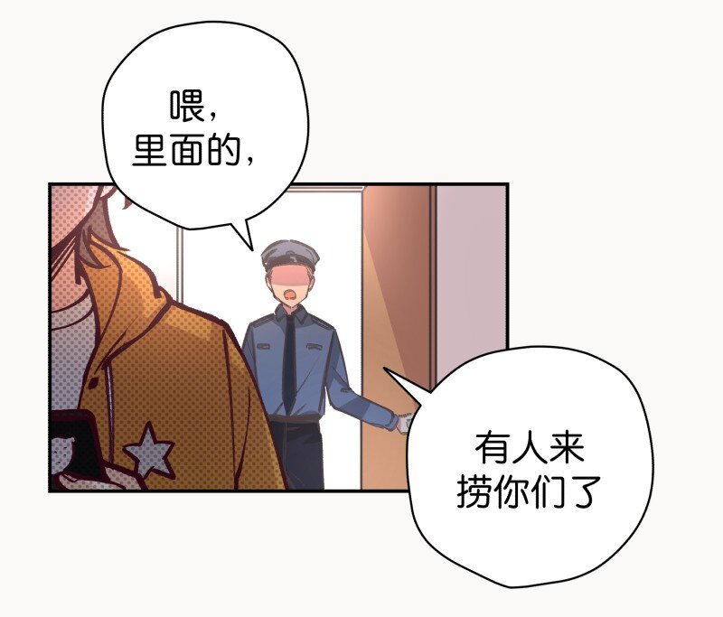 02 巨债-第4话