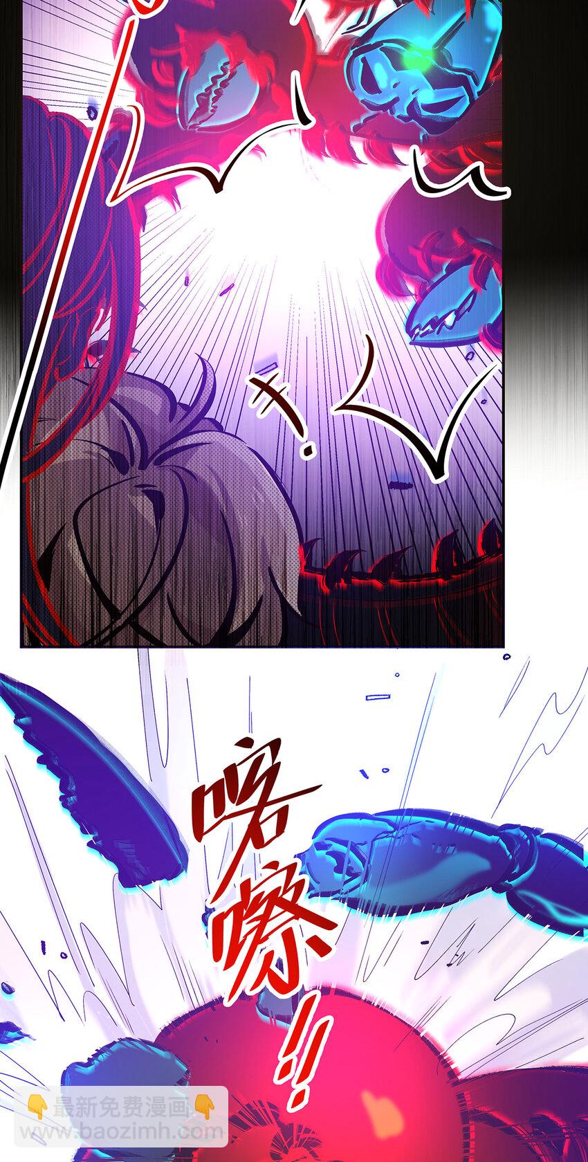 29 入魔-第36话