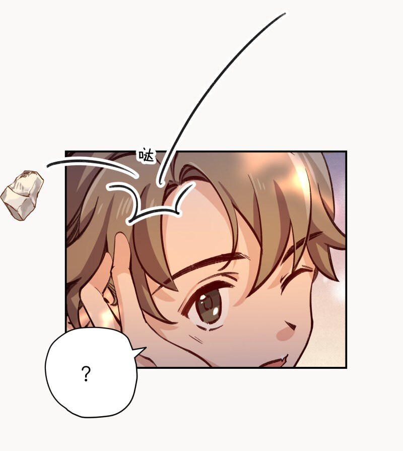 04 参见各位师兄师姐(1/2)-第6话