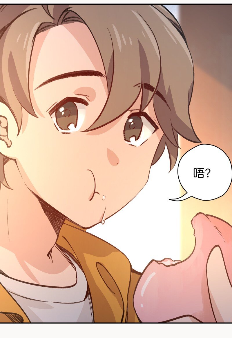 04 参见各位师兄师姐(1/2)-第6话