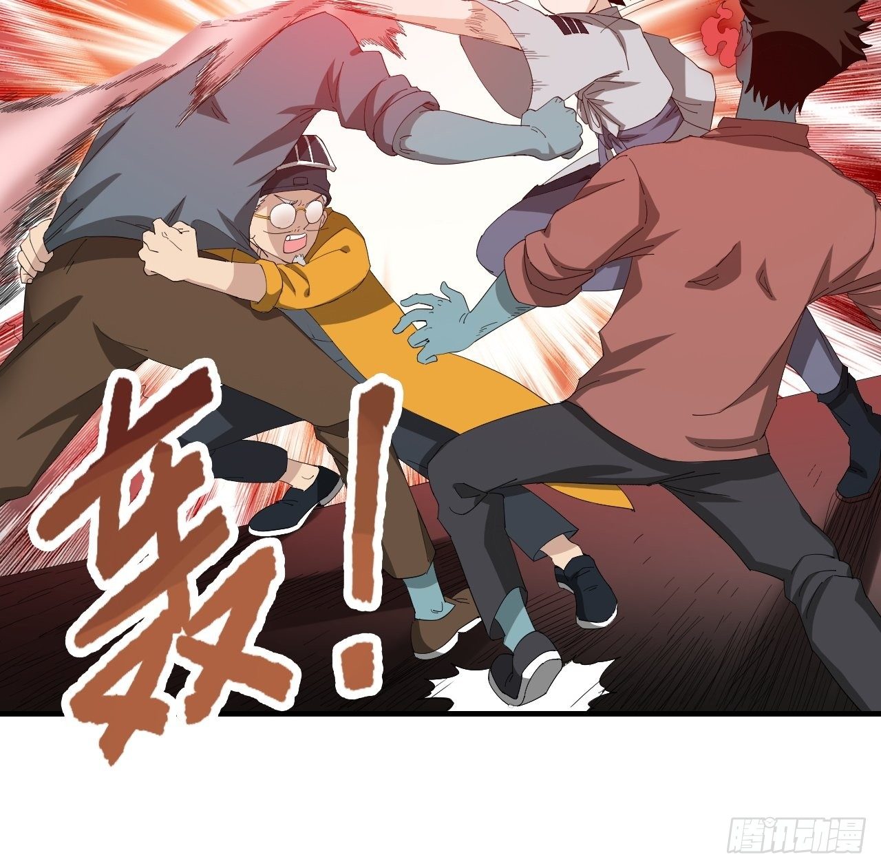第10话&middot;到底是什么-第12话