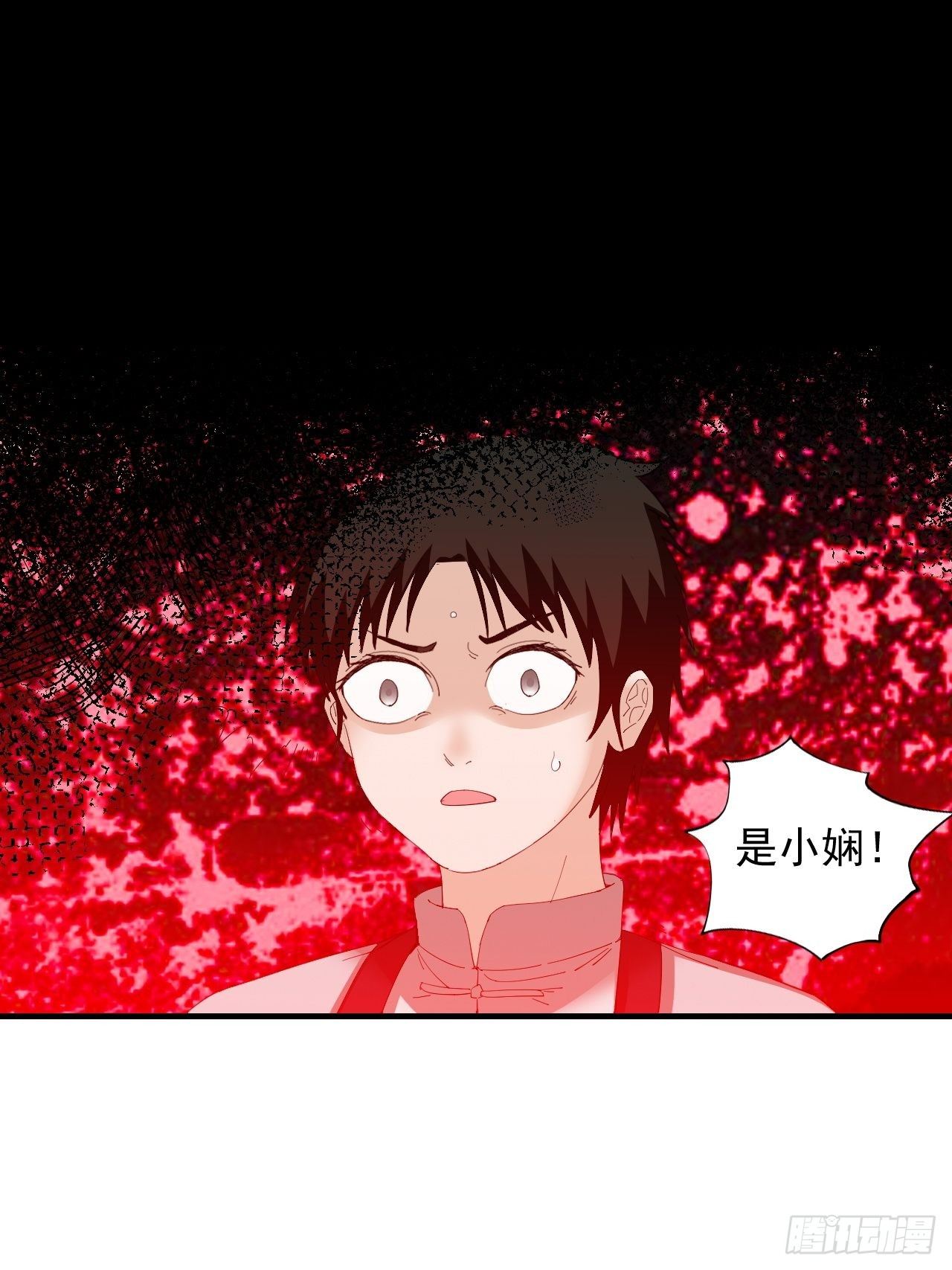 第10话&middot;到底是什么-第12话