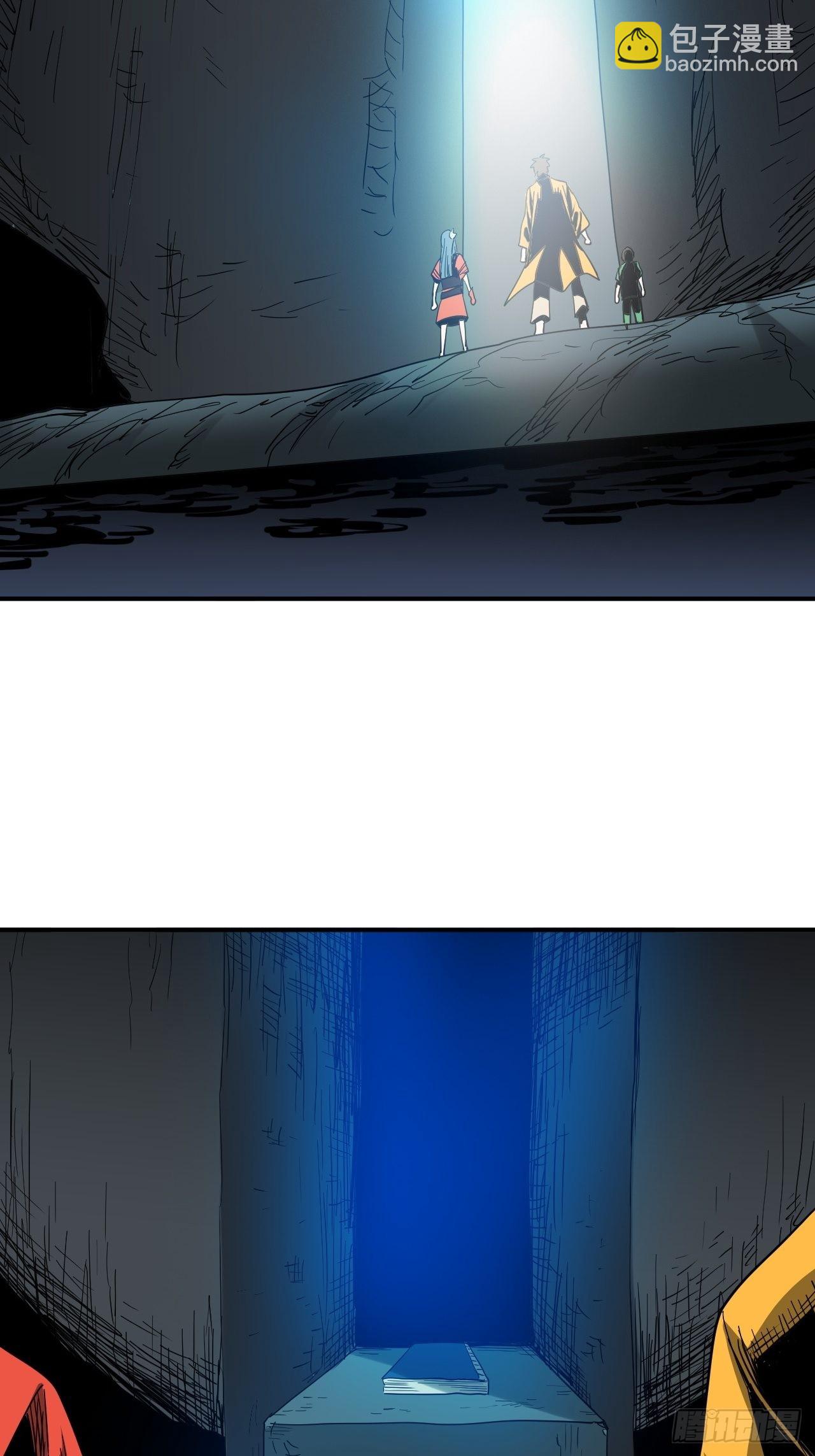 第31话&middot;蛇毒(1/2)-第34话