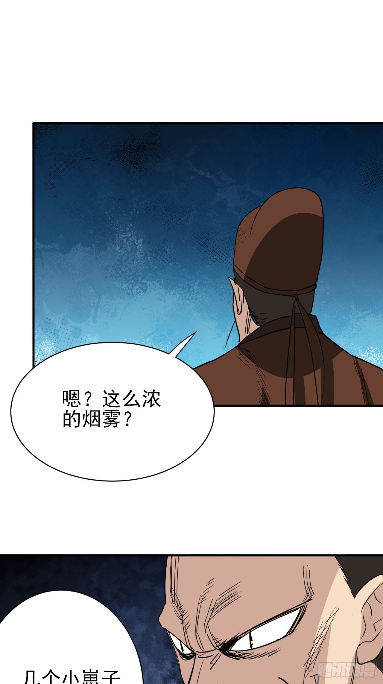第39话&middot;最终一战(1/2)-第44话