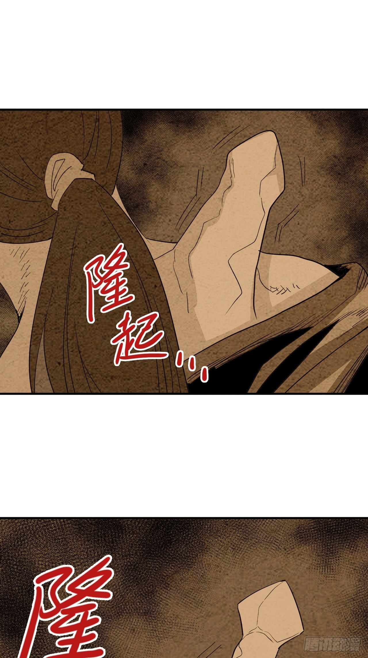 第39话&middot;最终一战(1/2)-第44话