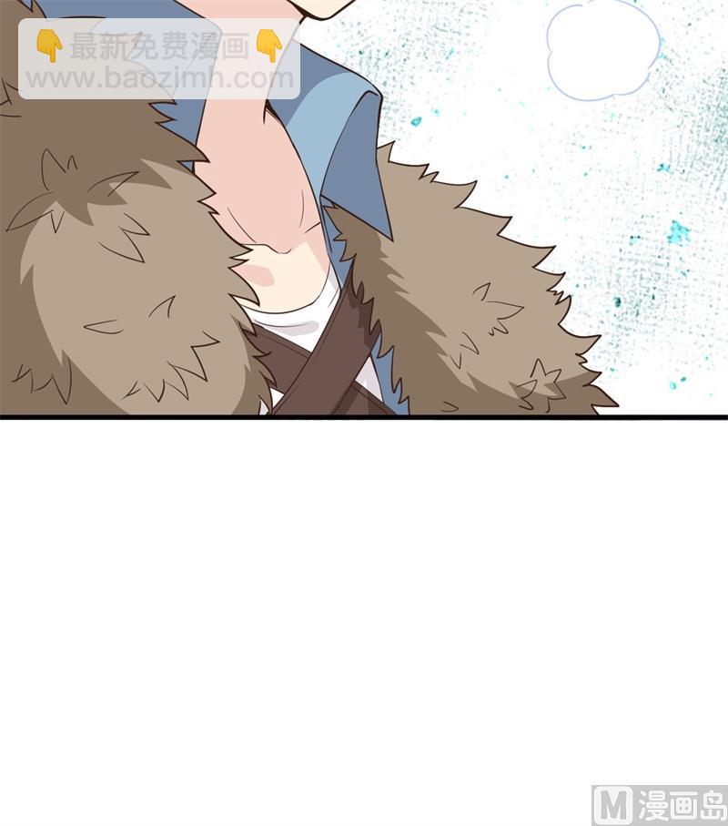 098 下雪了-第106话