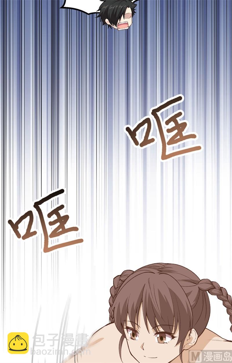 098 下雪了-第106话