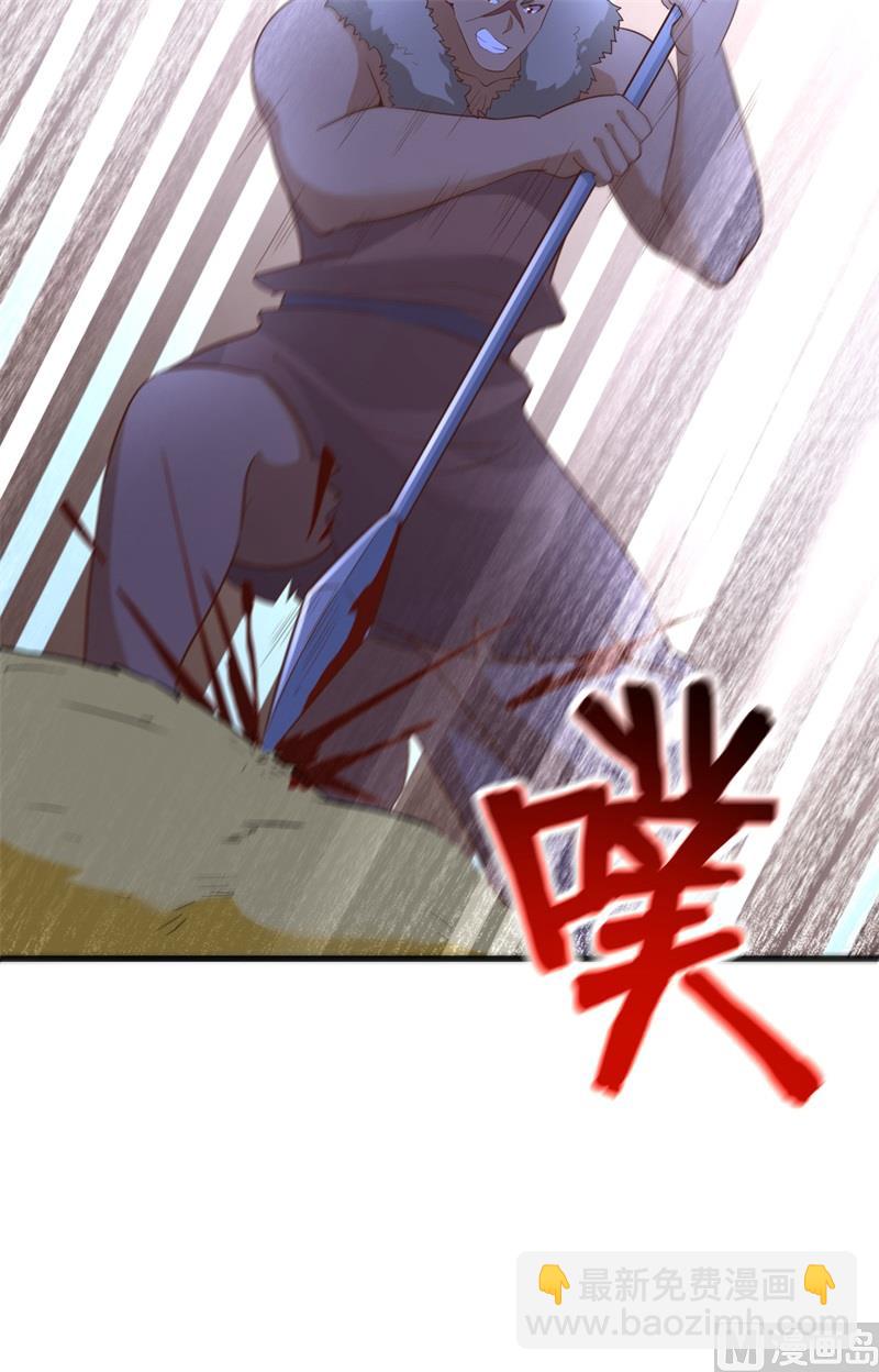 102 任性一回-第110话