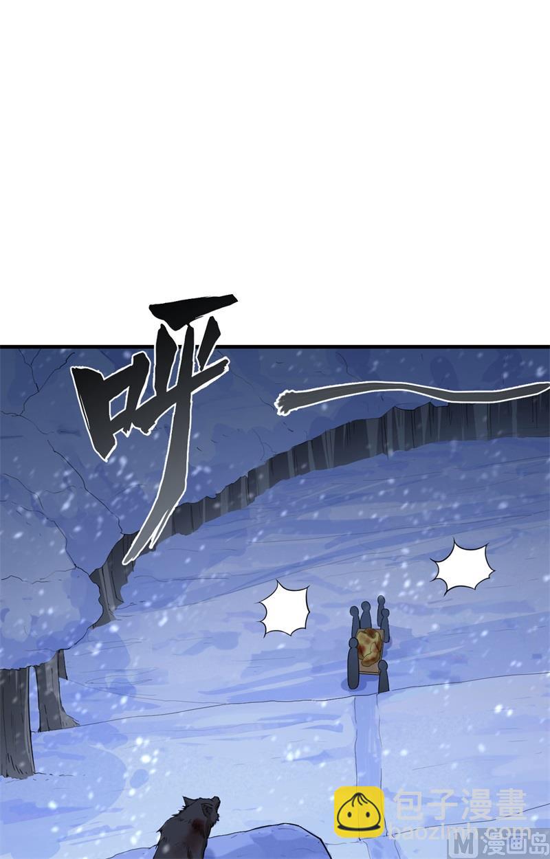 102 任性一回-第110话