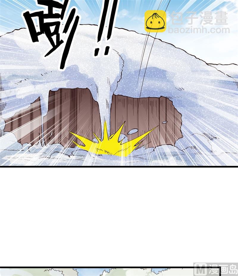 106 月黑风高(1/2)-第114话