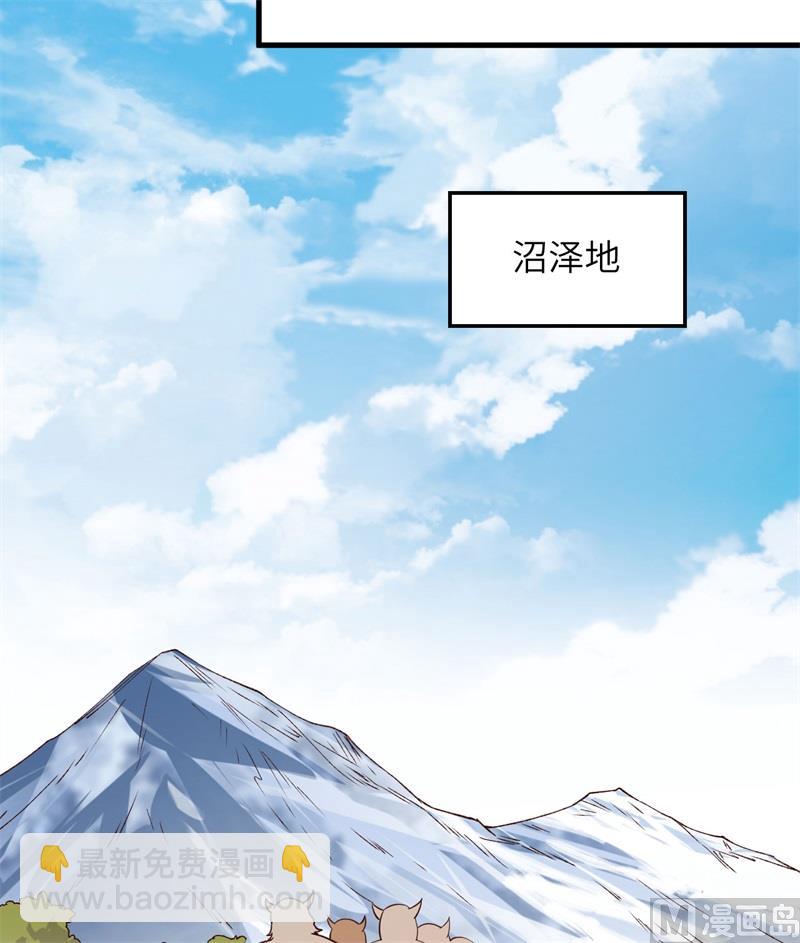 106 月黑风高(1/2)-第114话