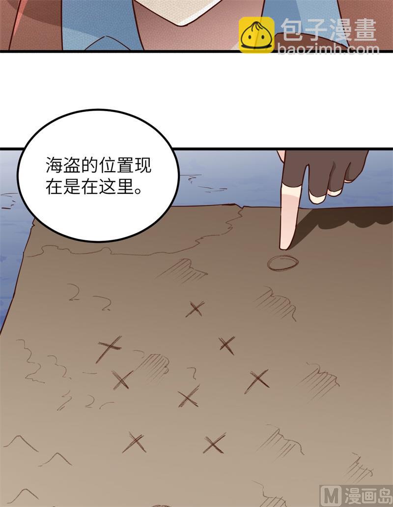 106 月黑风高(1/2)-第114话