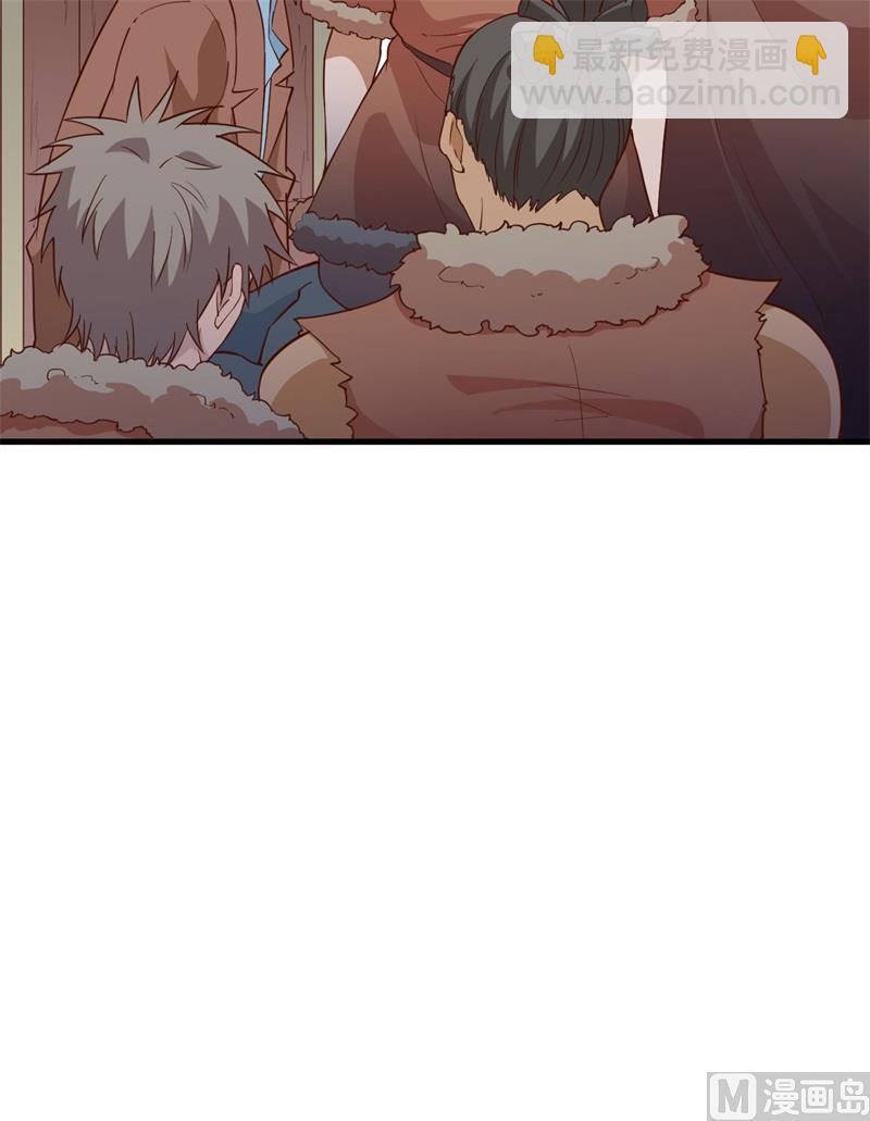 106 月黑风高(1/2)-第114话