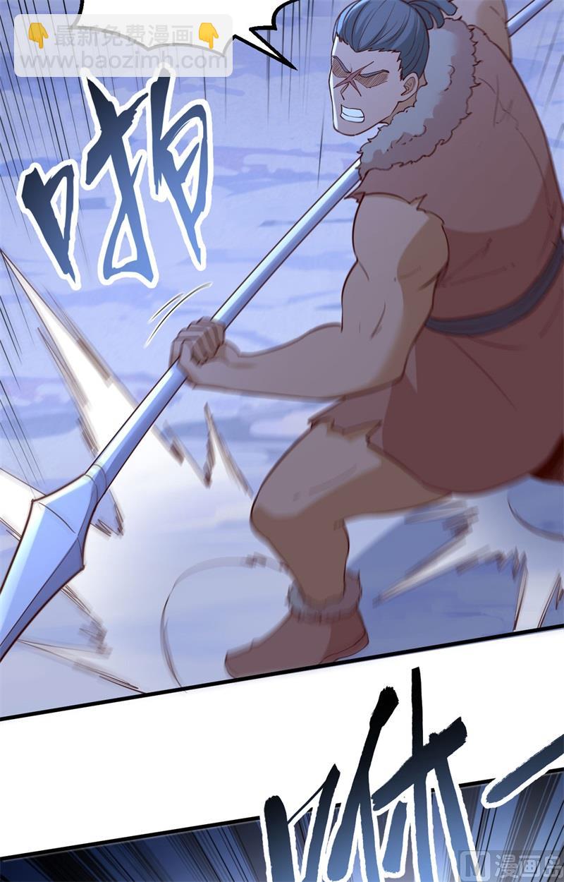108 强大的索蒙森-第116话