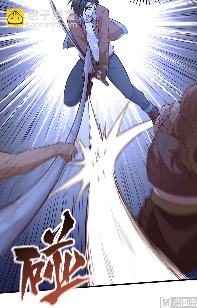 108 强大的索蒙森-第116话